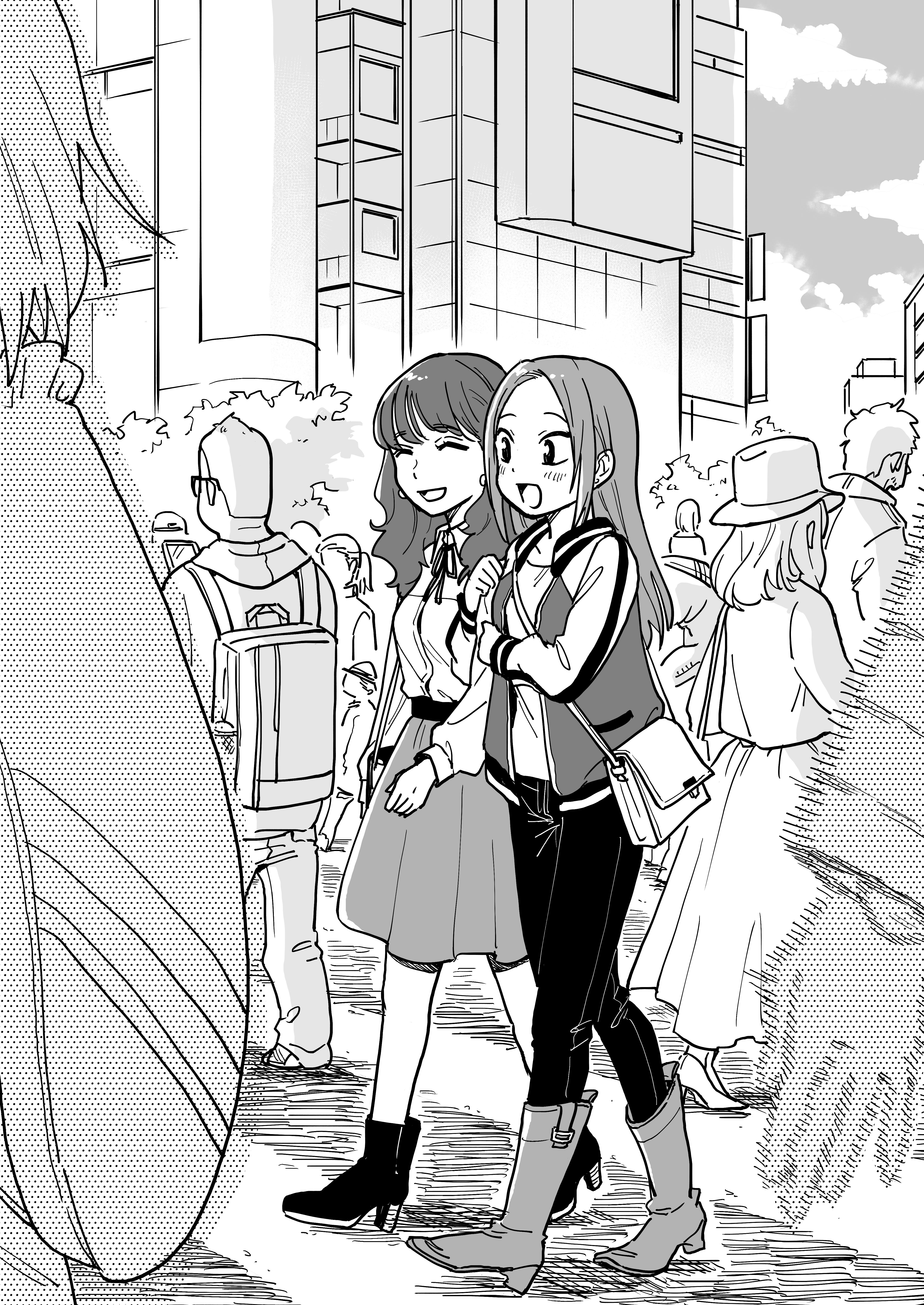 Tsukiatte Agete mo Ii kana Ch. 1 第16页