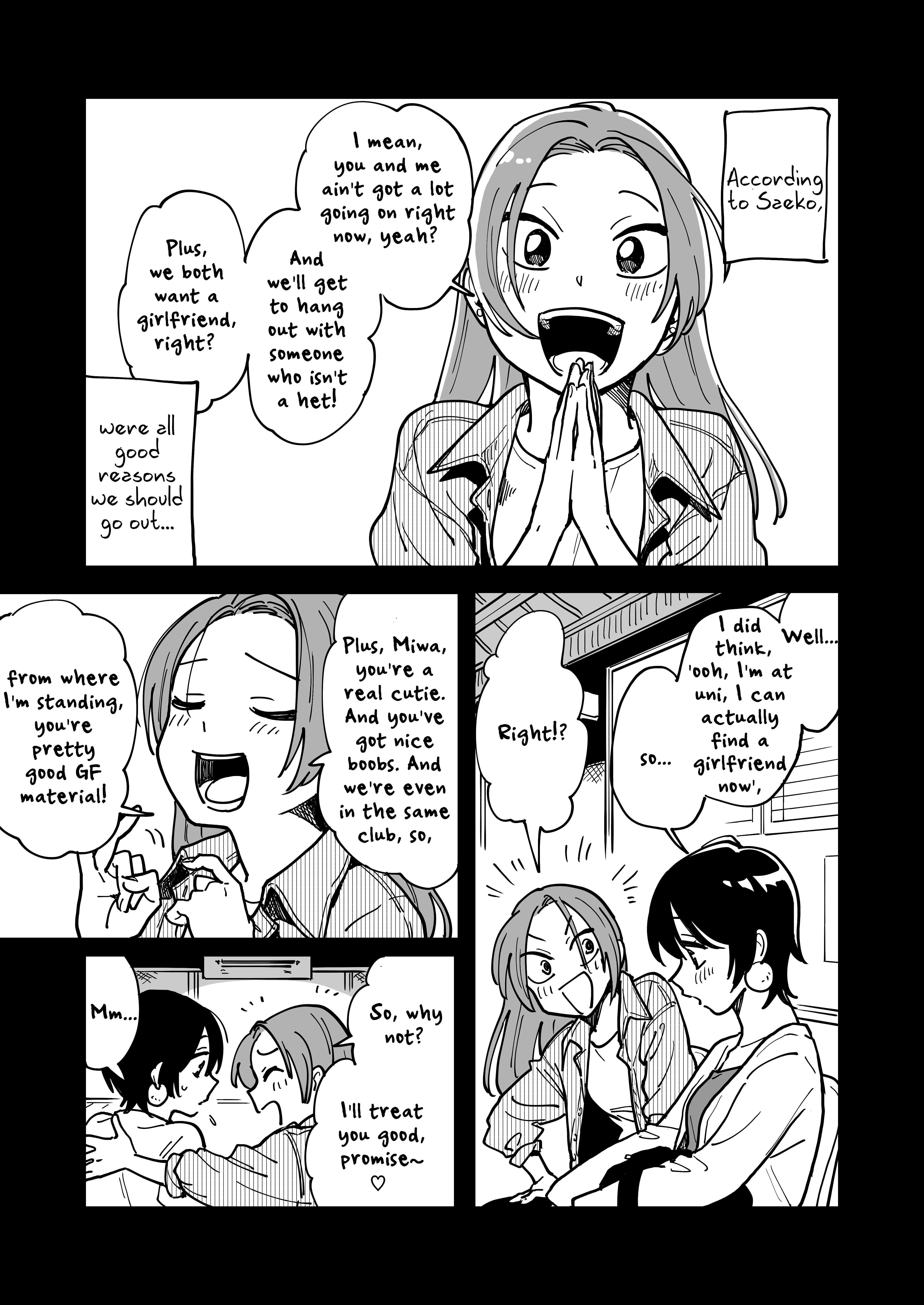 Tsukiatte Agete mo Ii kana 第7页