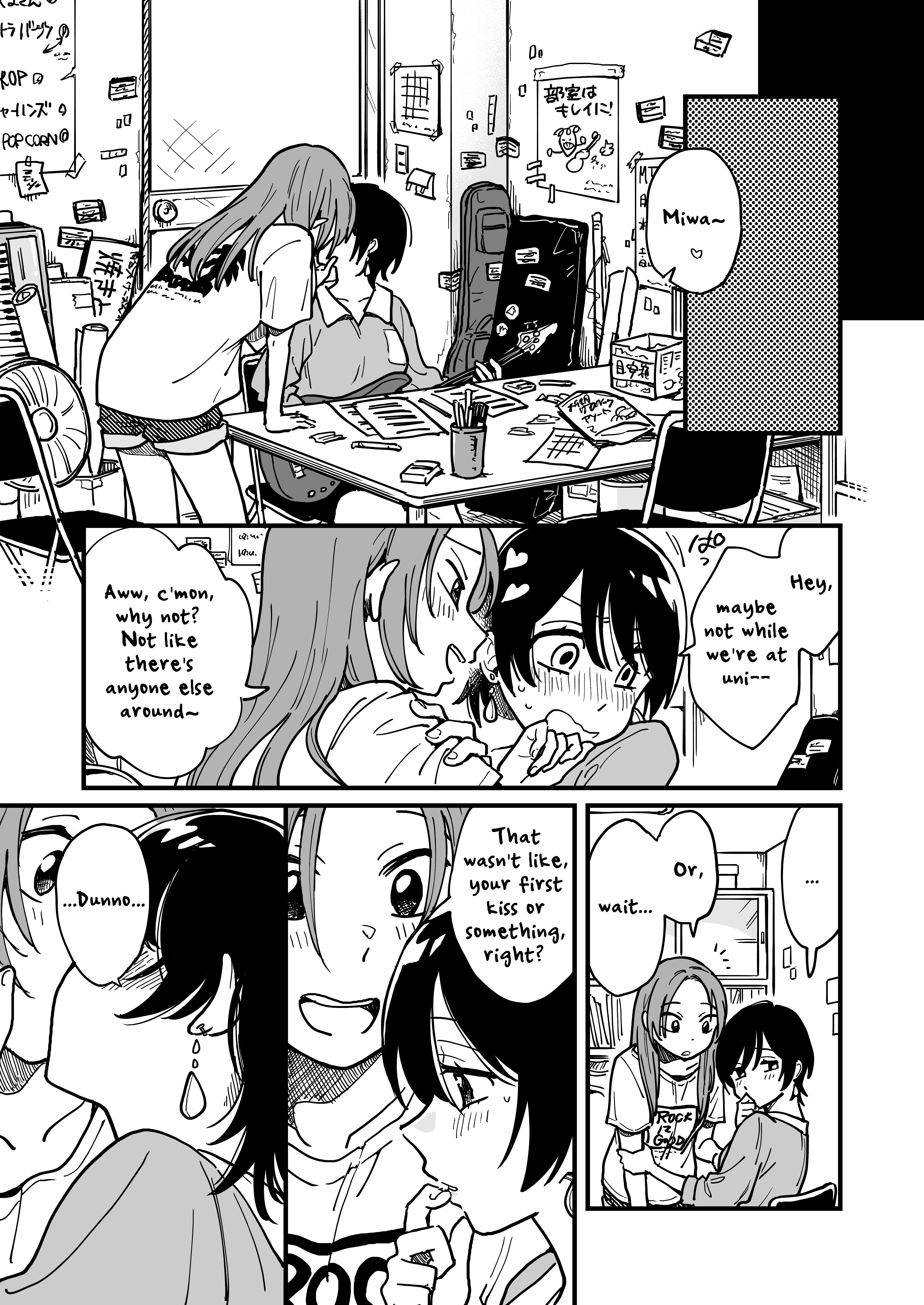 Tsukiatte Agete mo Ii kana Ch. 1 第9页