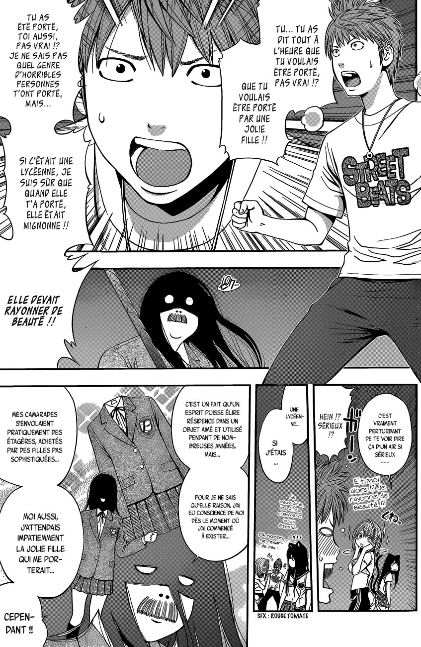 Youkai Shoujo ―Monsuga― Momoke Super One-Shot 第28页