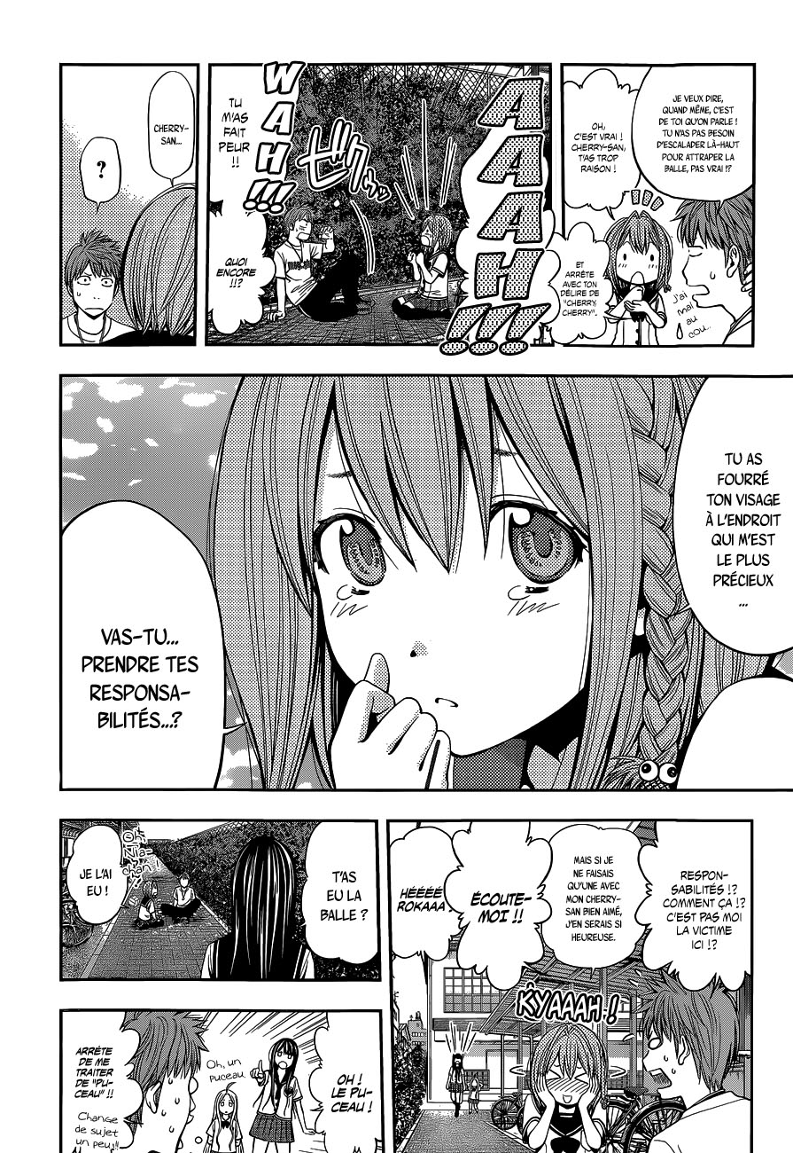 Youkai Shoujo ―Monsuga― 第6页