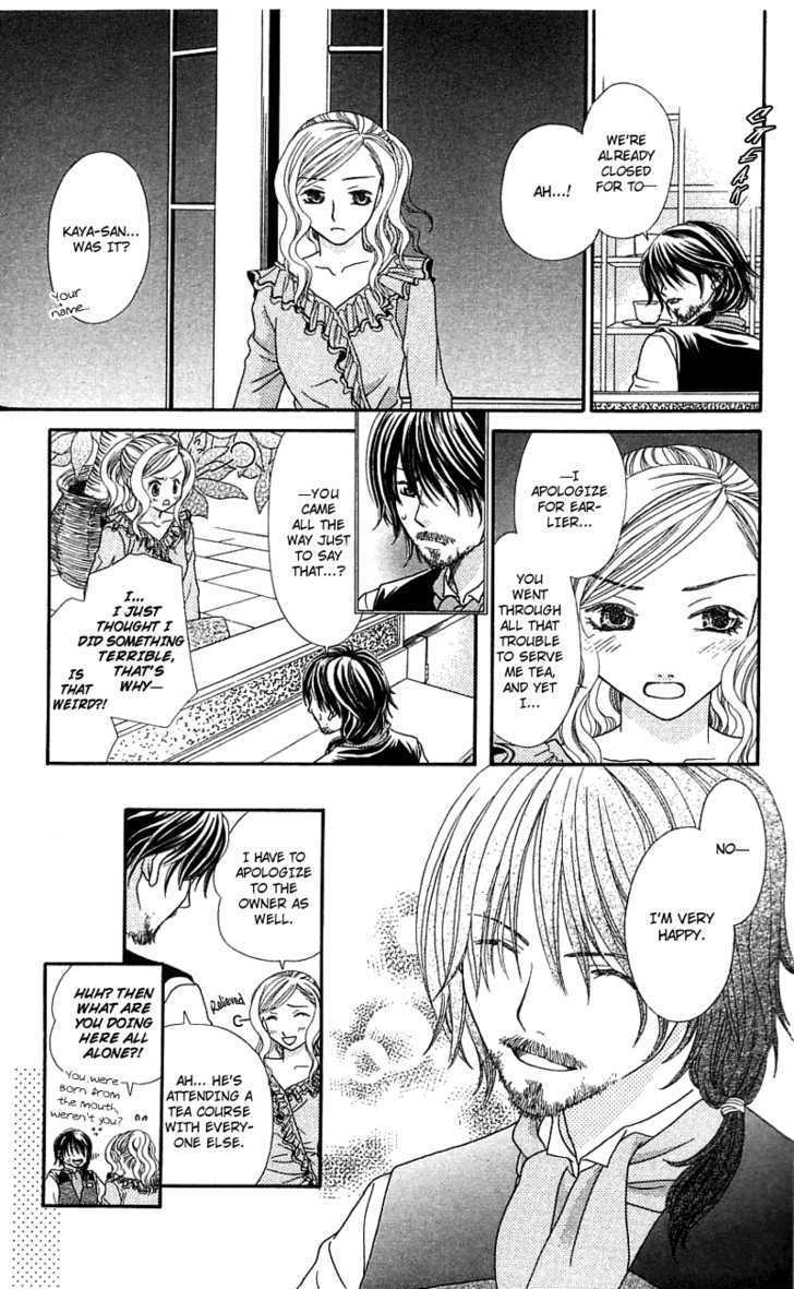 Kanojo ga Café ni Kayou Wake Private Waiter 第13页
