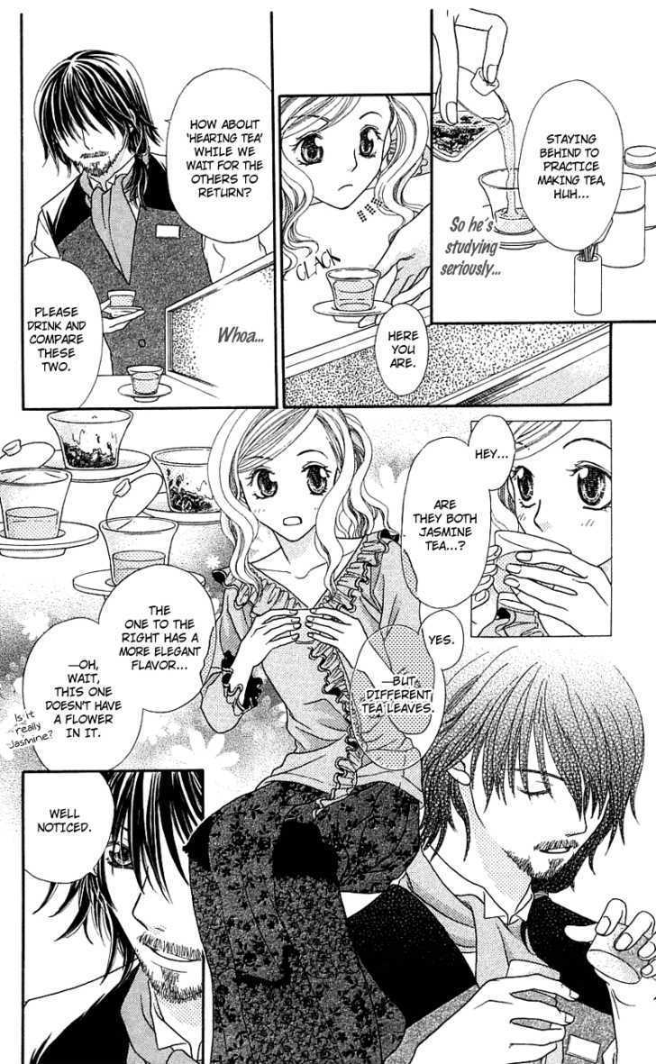 Kanojo ga Café ni Kayou Wake Private Waiter 第14页
