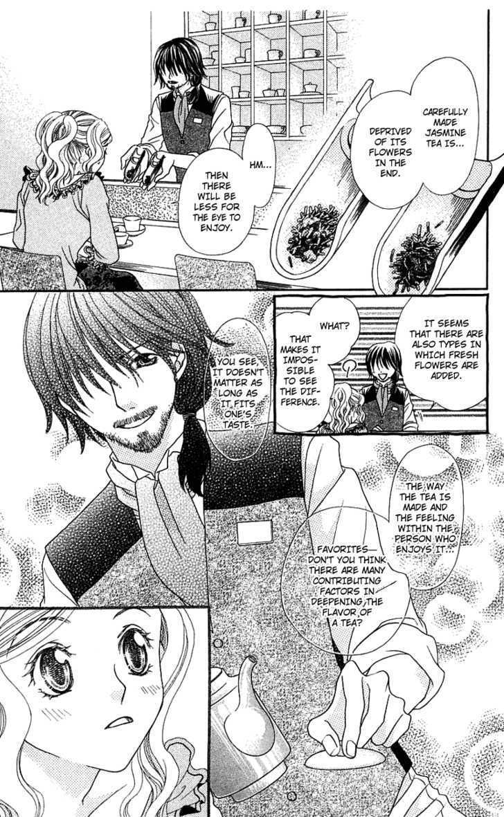 Kanojo ga Café ni Kayou Wake Private Waiter 第15页