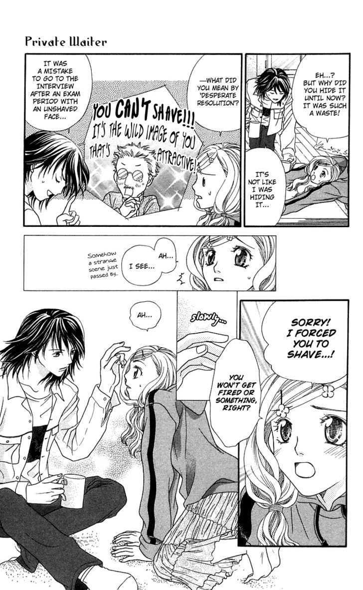 Kanojo ga Café ni Kayou Wake Private Waiter 第29页
