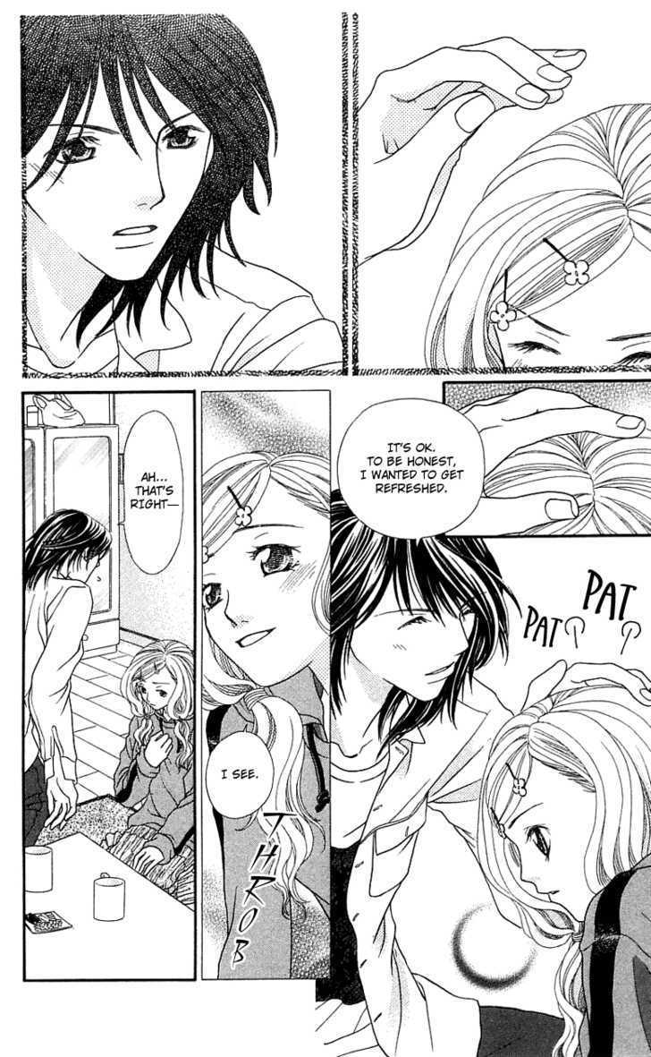 Kanojo ga Café ni Kayou Wake Private Waiter 第30页