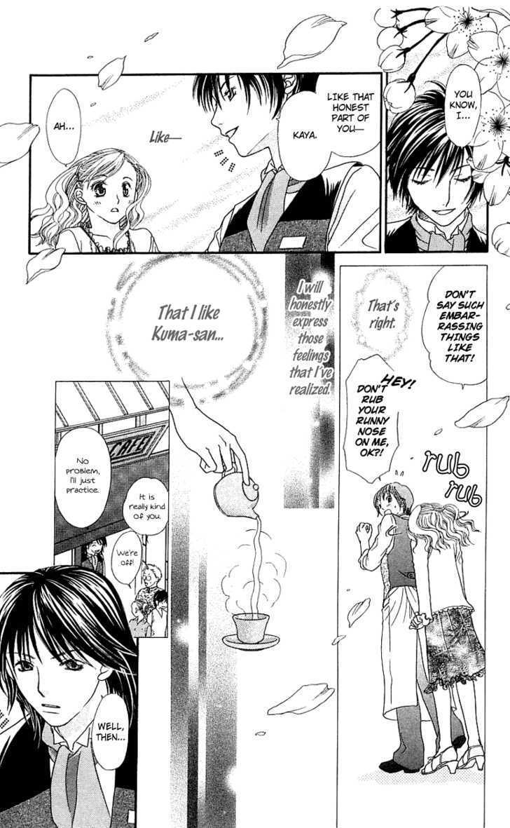 Kanojo ga Café ni Kayou Wake Private Waiter 第35页