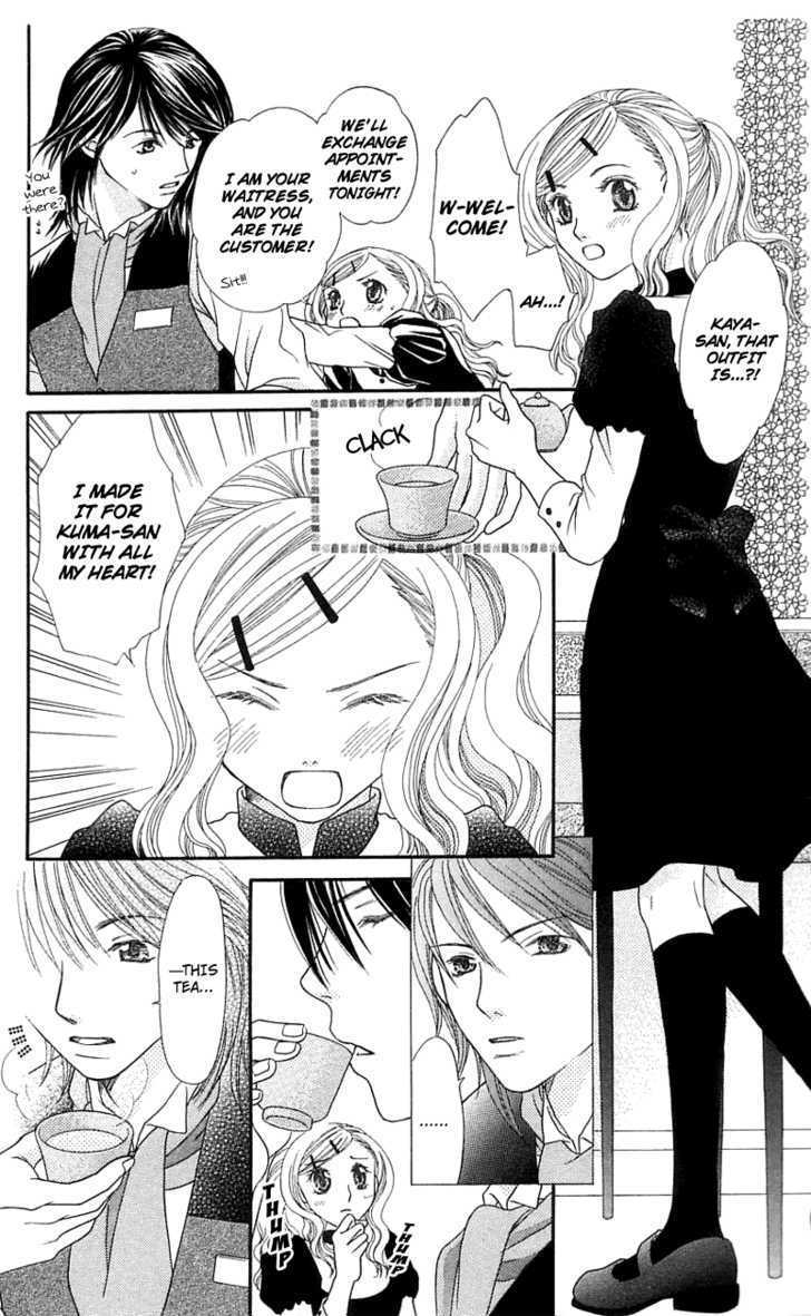 Kanojo ga Café ni Kayou Wake Private Waiter 第36页