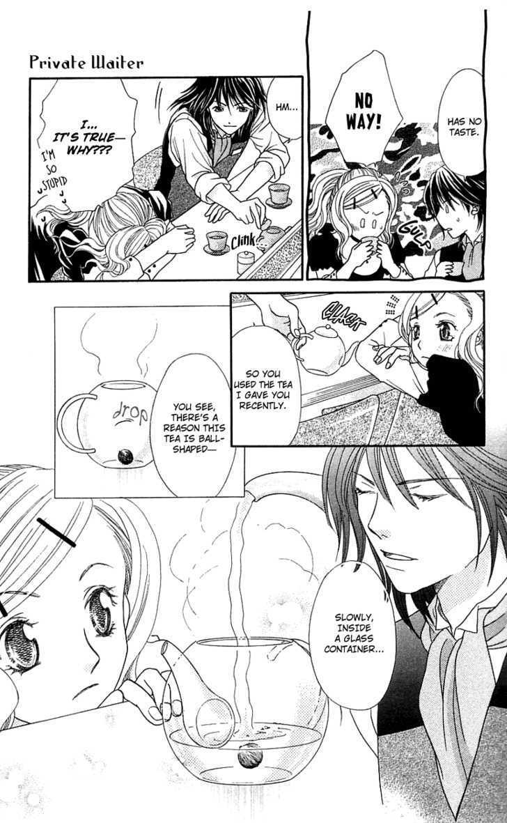 Kanojo ga Café ni Kayou Wake Private Waiter 第37页