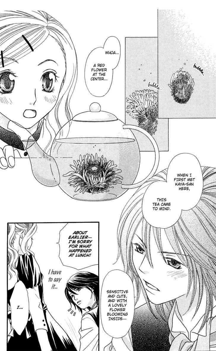 Kanojo ga Café ni Kayou Wake Private Waiter 第38页