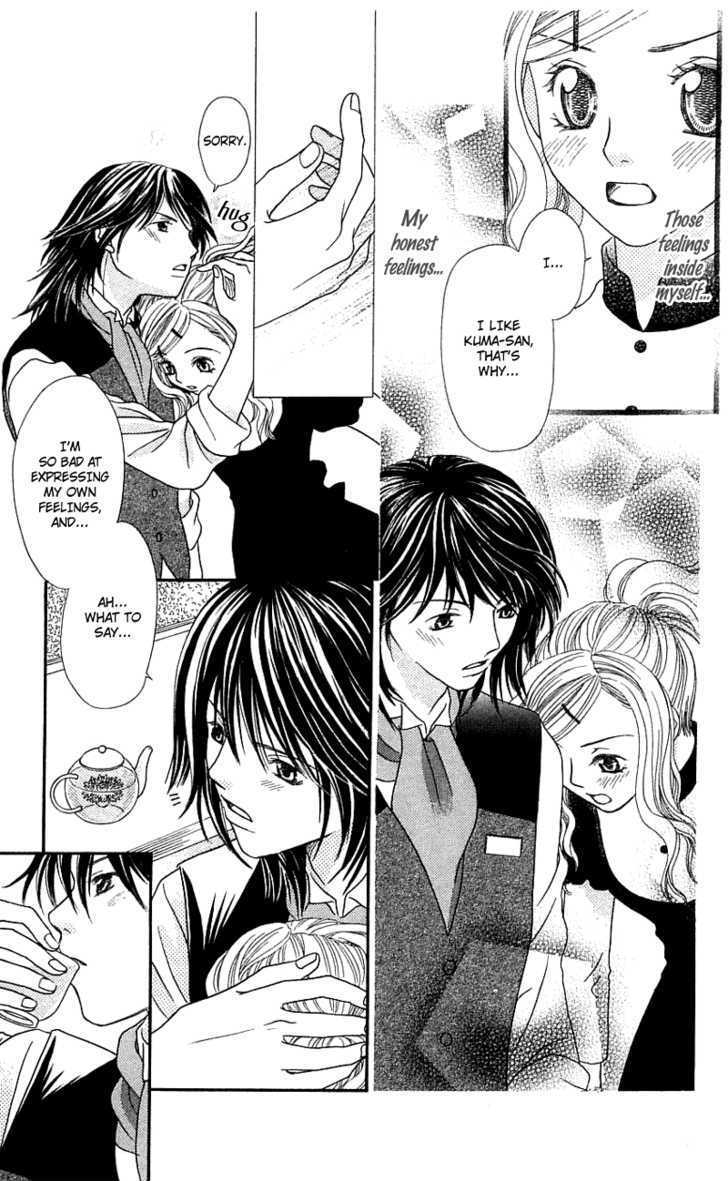 Kanojo ga Café ni Kayou Wake Private Waiter 第39页