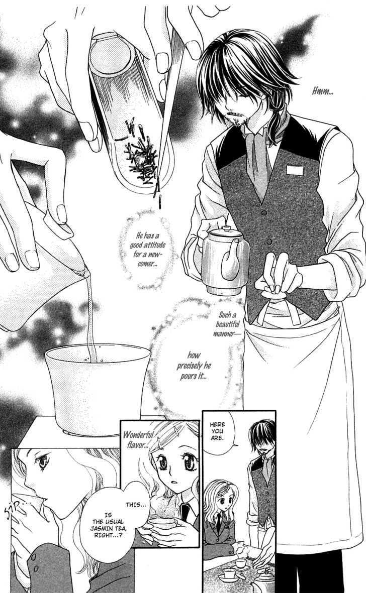 Kanojo ga Café ni Kayou Wake Private Waiter 第10页