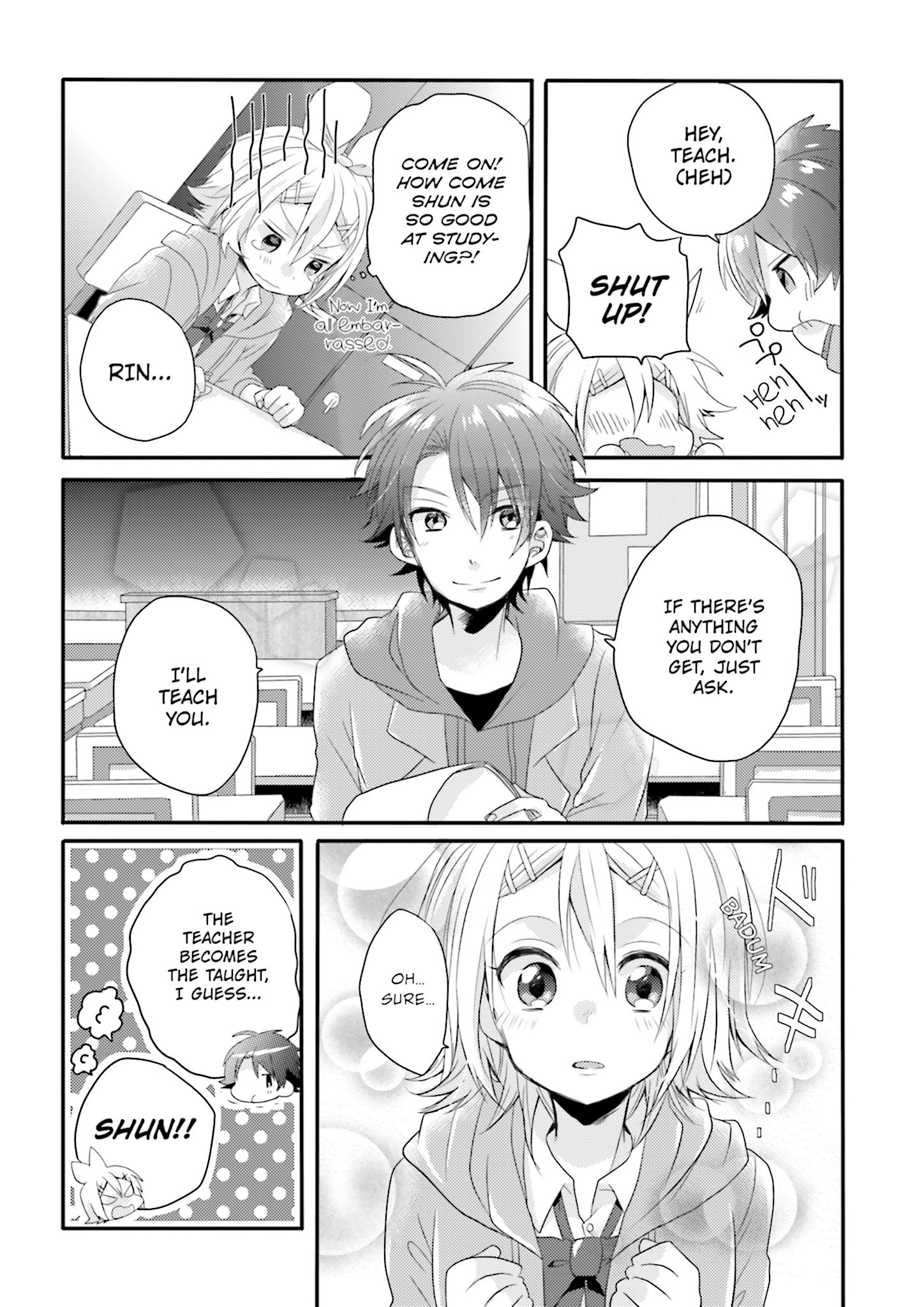 Melancholic Vol. 1 Ch. 3 第12页