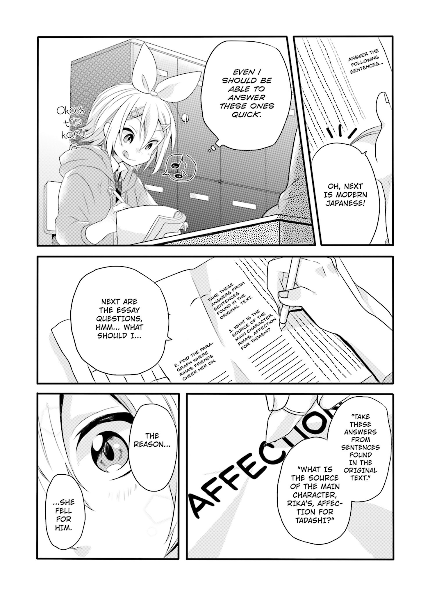 Melancholic Vol. 1 Ch. 3 第15页
