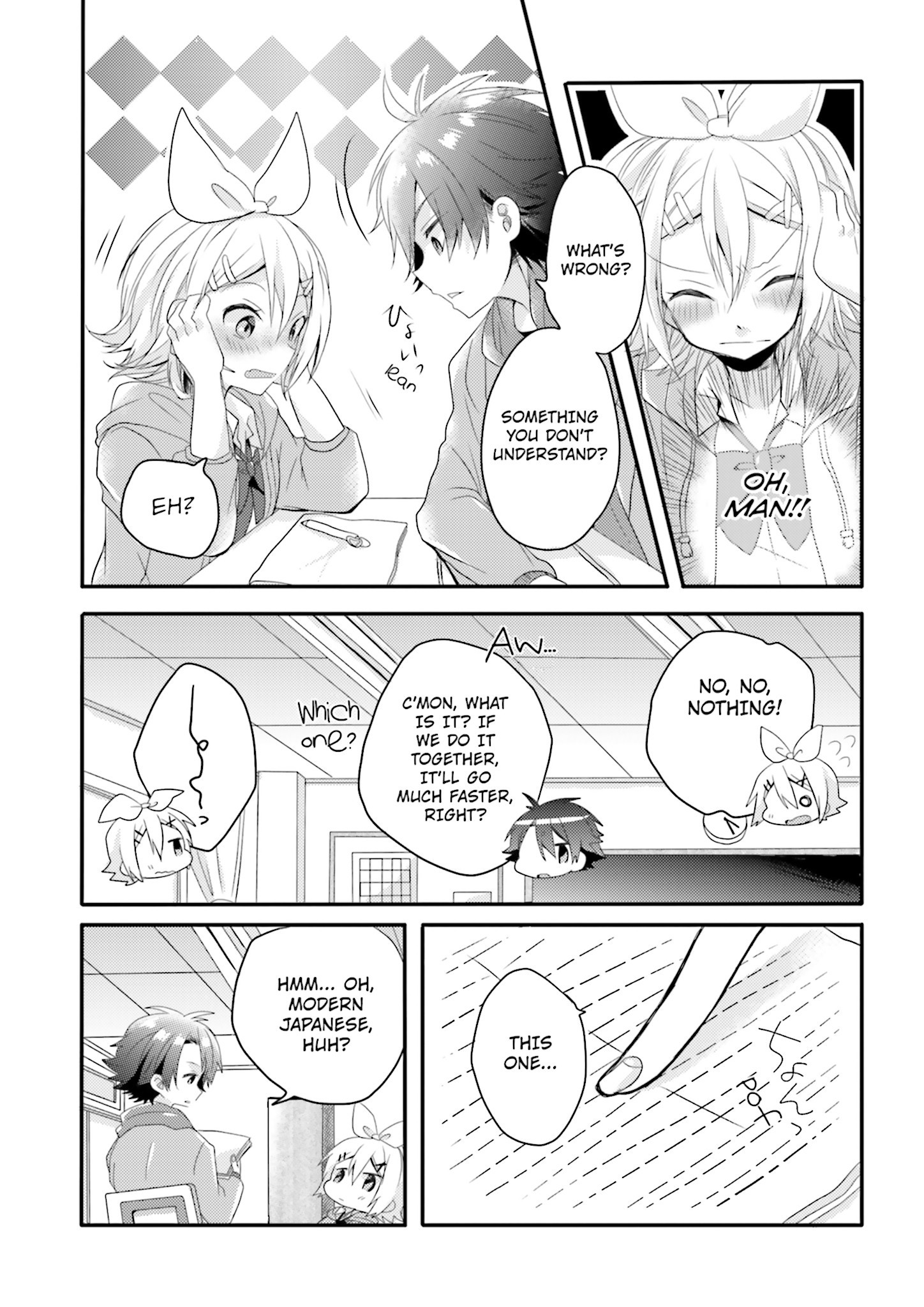 Melancholic Vol. 1 Ch. 3 第17页