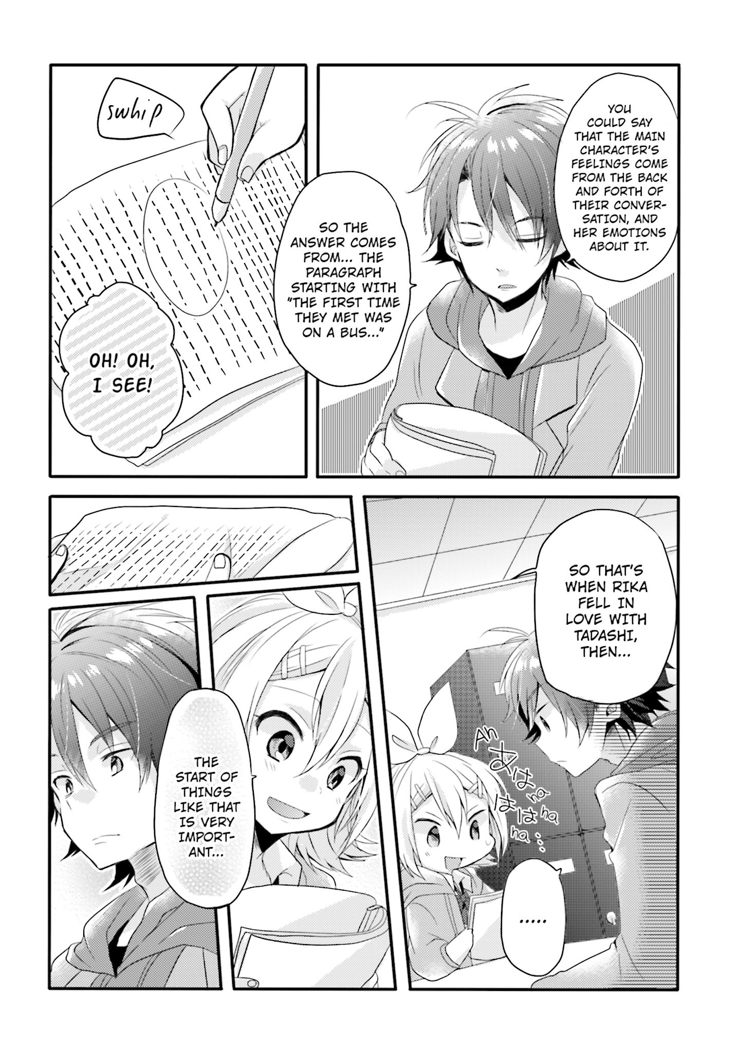 Melancholic Vol. 1 Ch. 3 第18页
