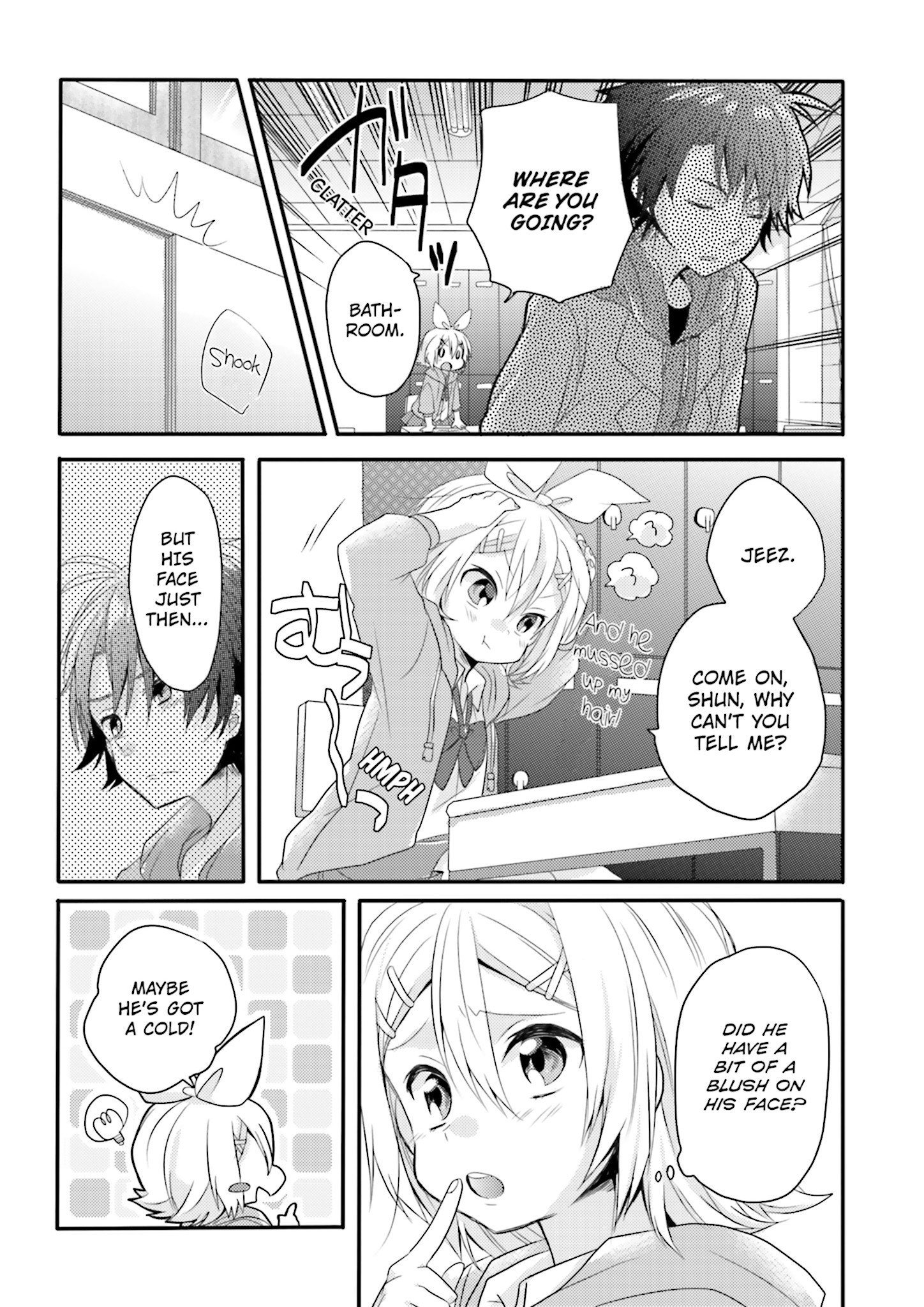 Melancholic Vol. 1 Ch. 3 第22页