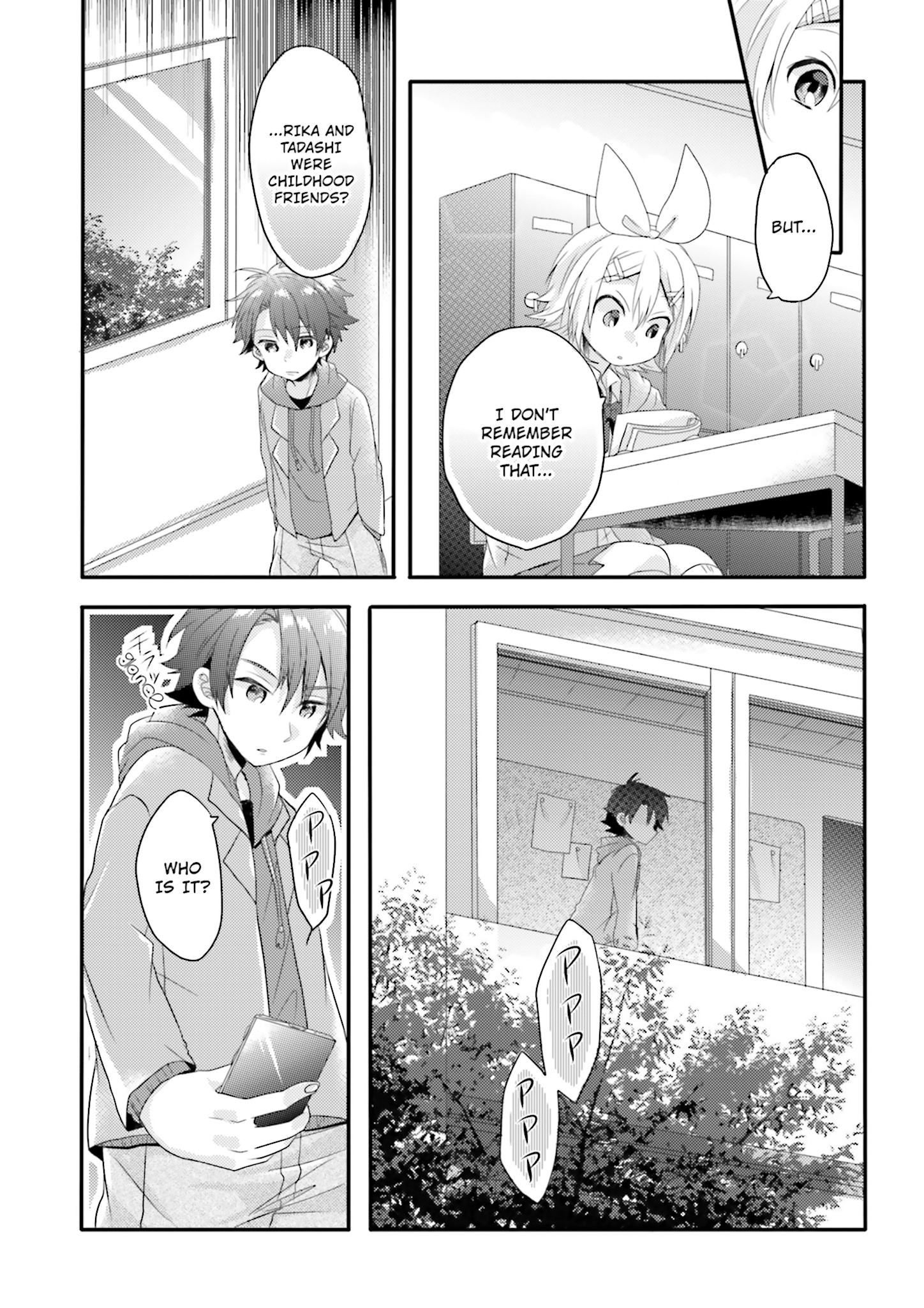 Melancholic Vol. 1 Ch. 3 第23页