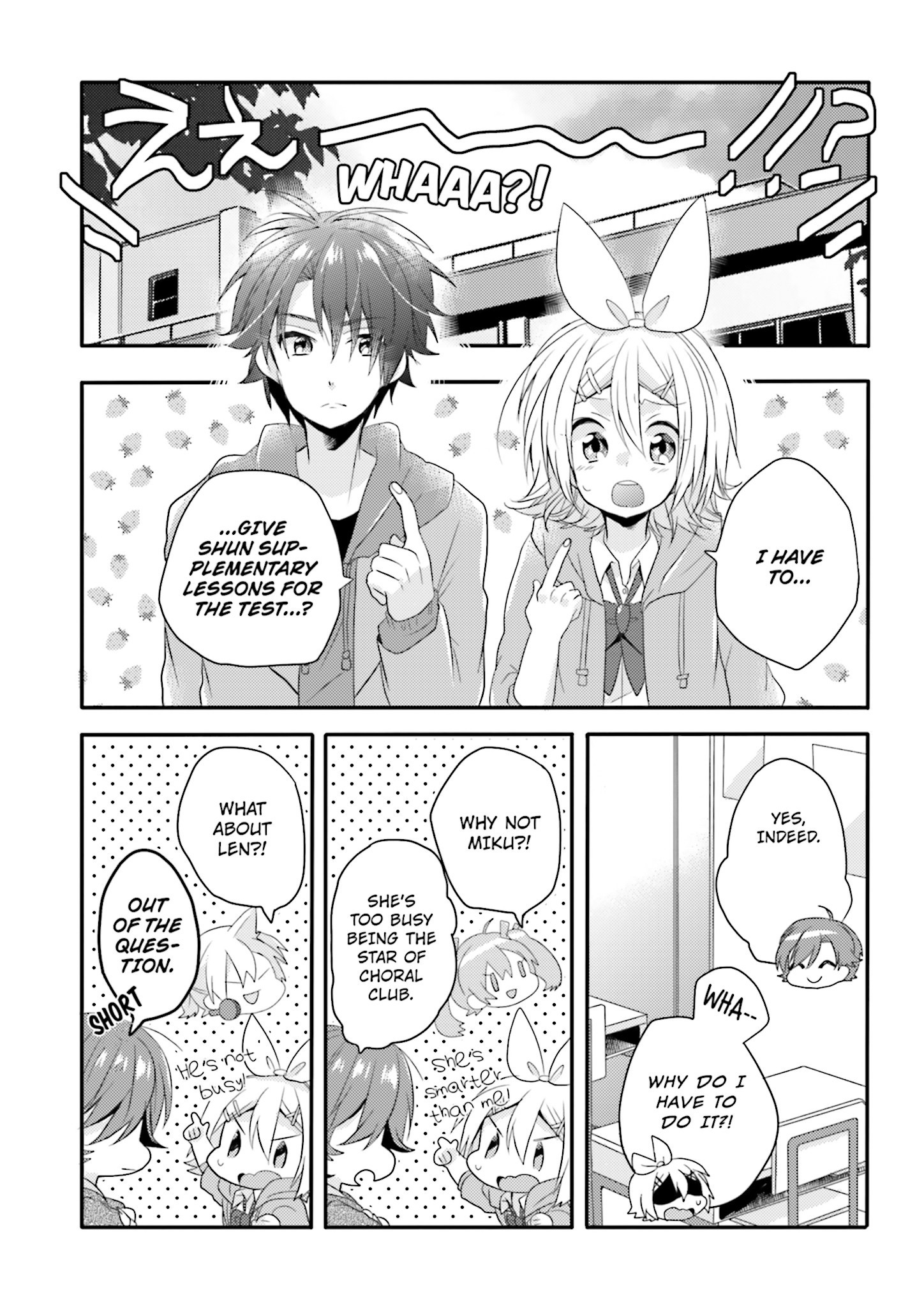 Melancholic Vol. 1 Ch. 3 第5页