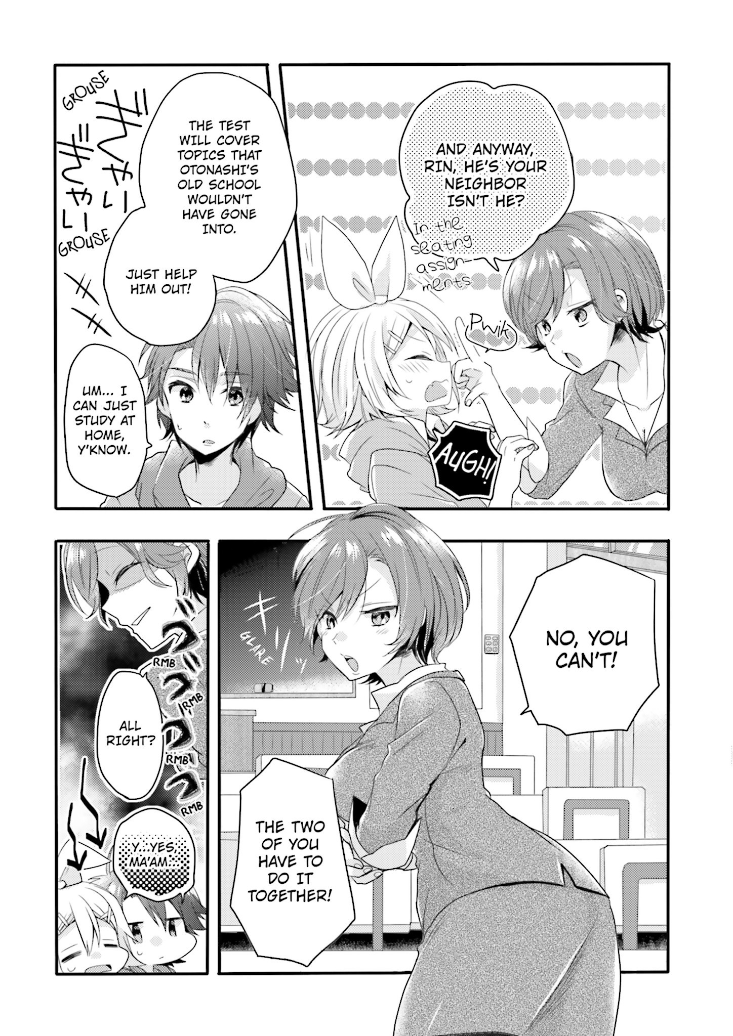 Melancholic Vol. 1 Ch. 3 第6页