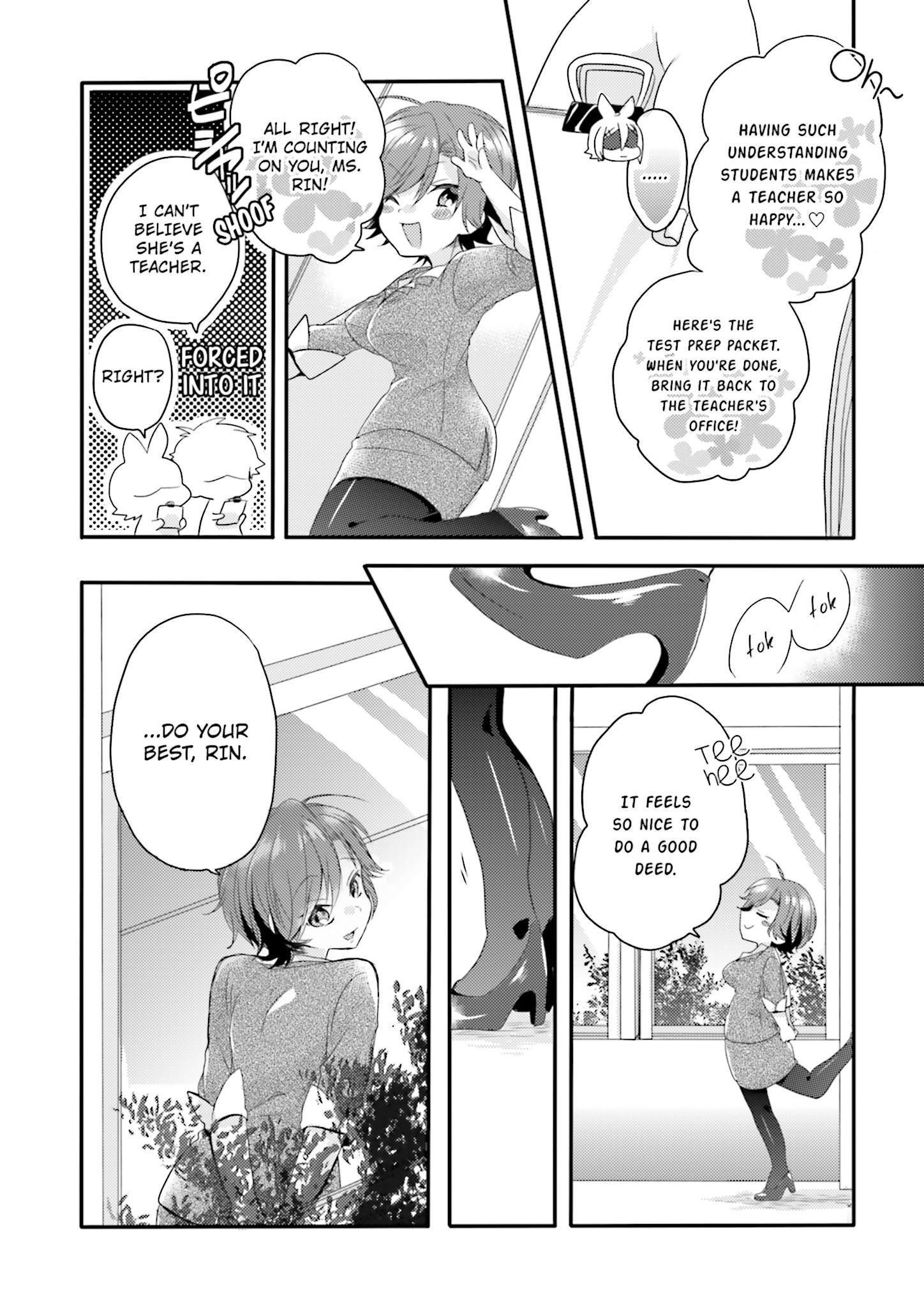 Melancholic Vol. 1 Ch. 3 第7页