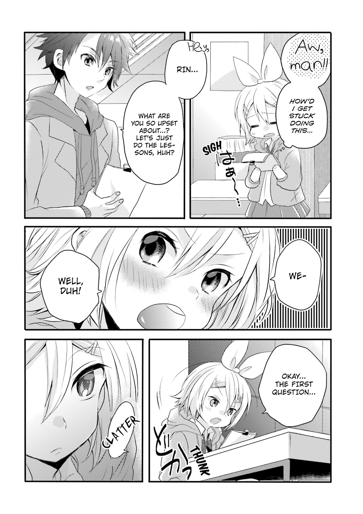 Melancholic Vol. 1 Ch. 3 第8页