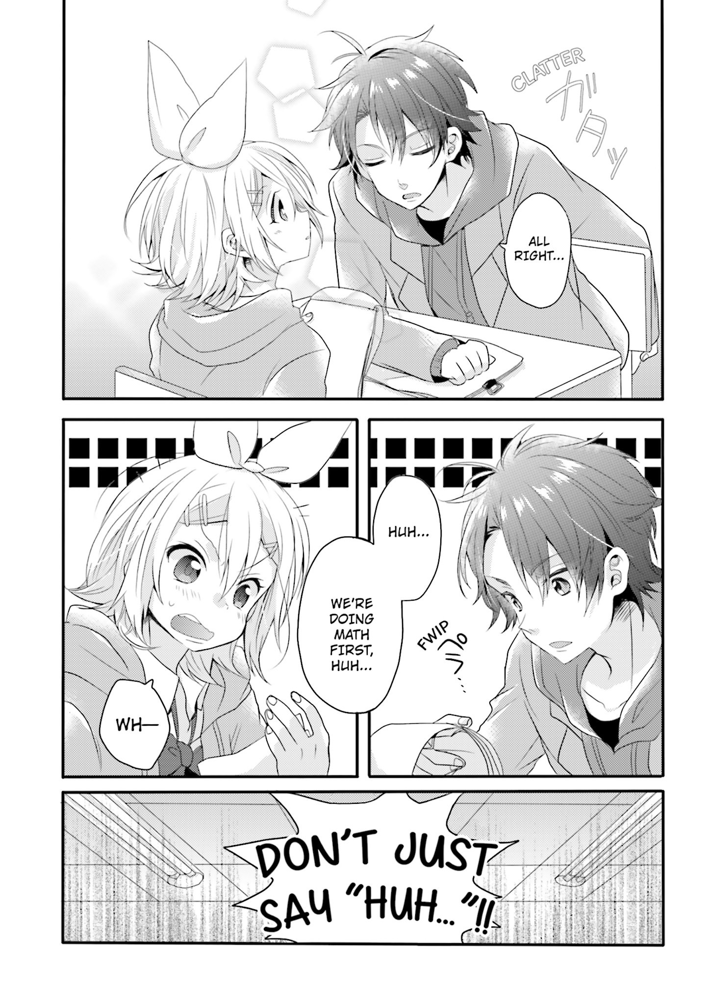 Melancholic Vol. 1 Ch. 3 第9页