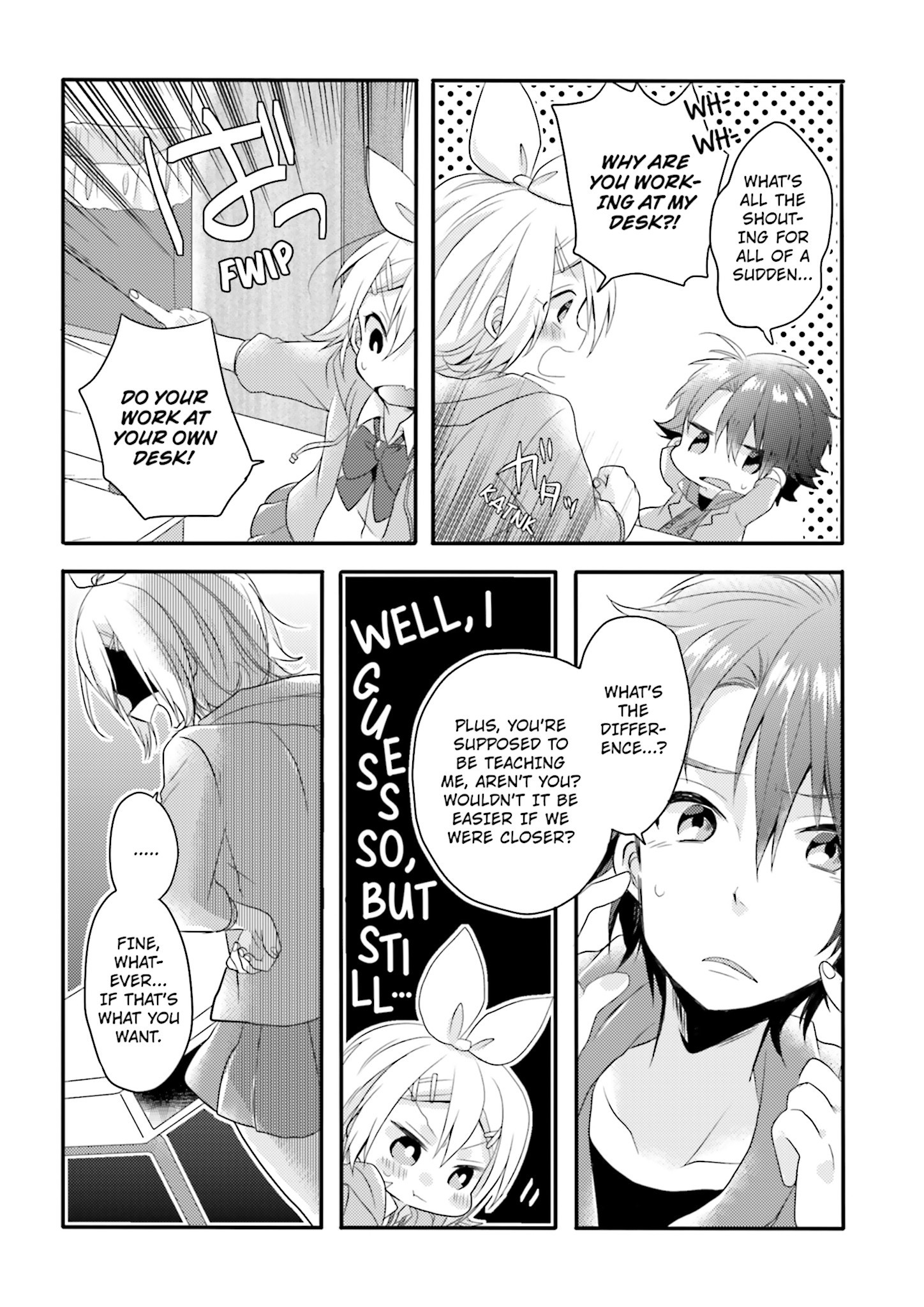 Melancholic Vol. 1 Ch. 3 第10页
