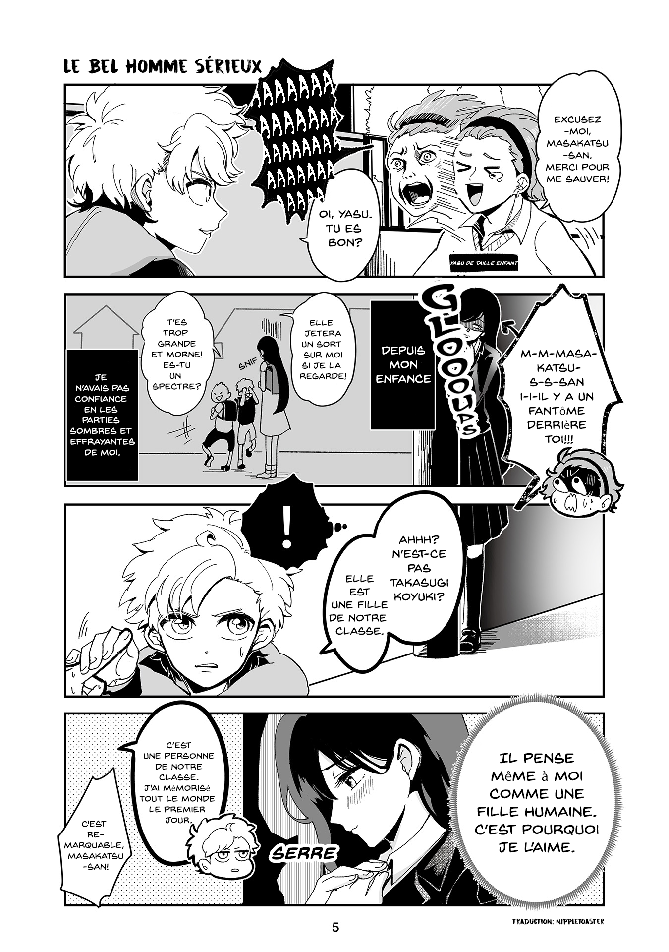 Takasugi-san no Chibiyan Hero 第6页