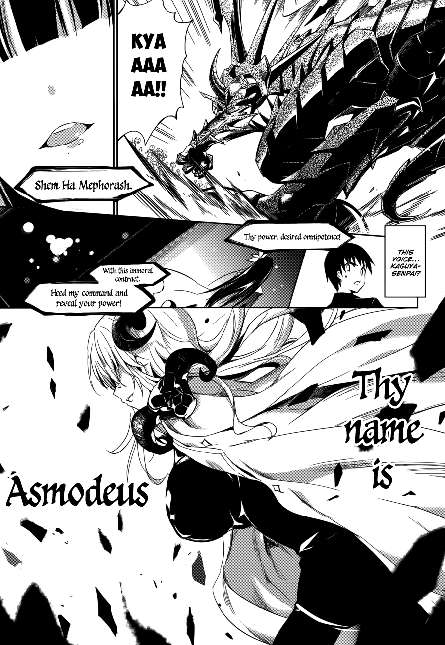 Magika Swordsman and Summoner Vol. 1 Ch. 2 第11页