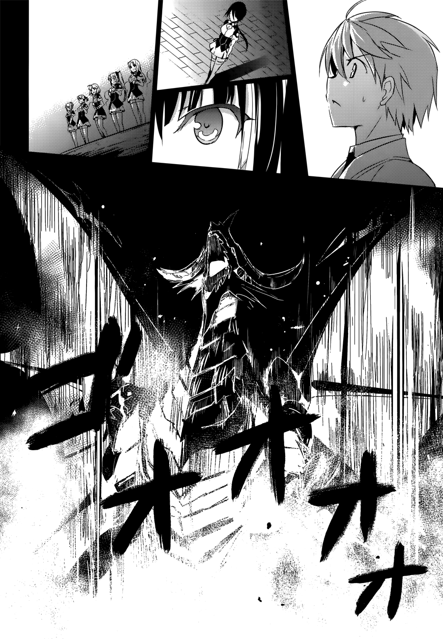 Magika Swordsman and Summoner Vol. 1 Ch. 2 第14页