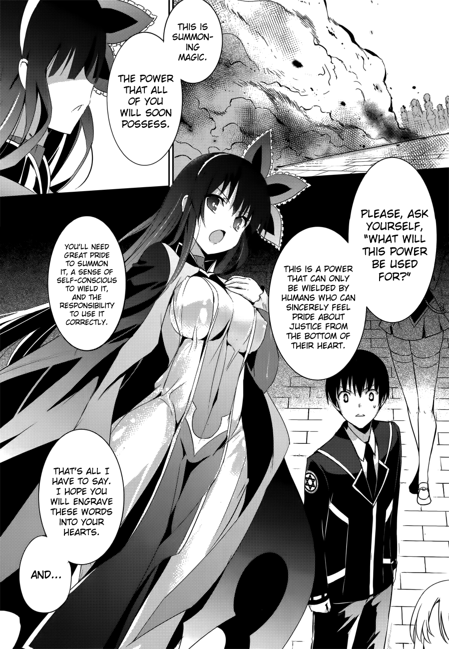 Magika Swordsman and Summoner Vol. 1 Ch. 2 第15页