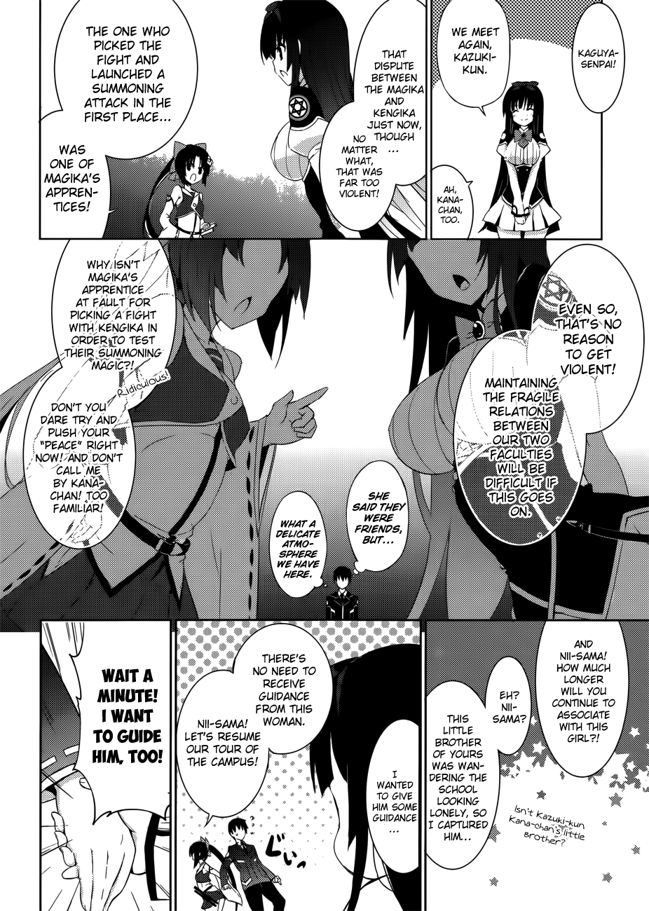 Magika Swordsman and Summoner Vol. 1 Ch. 2 第18页