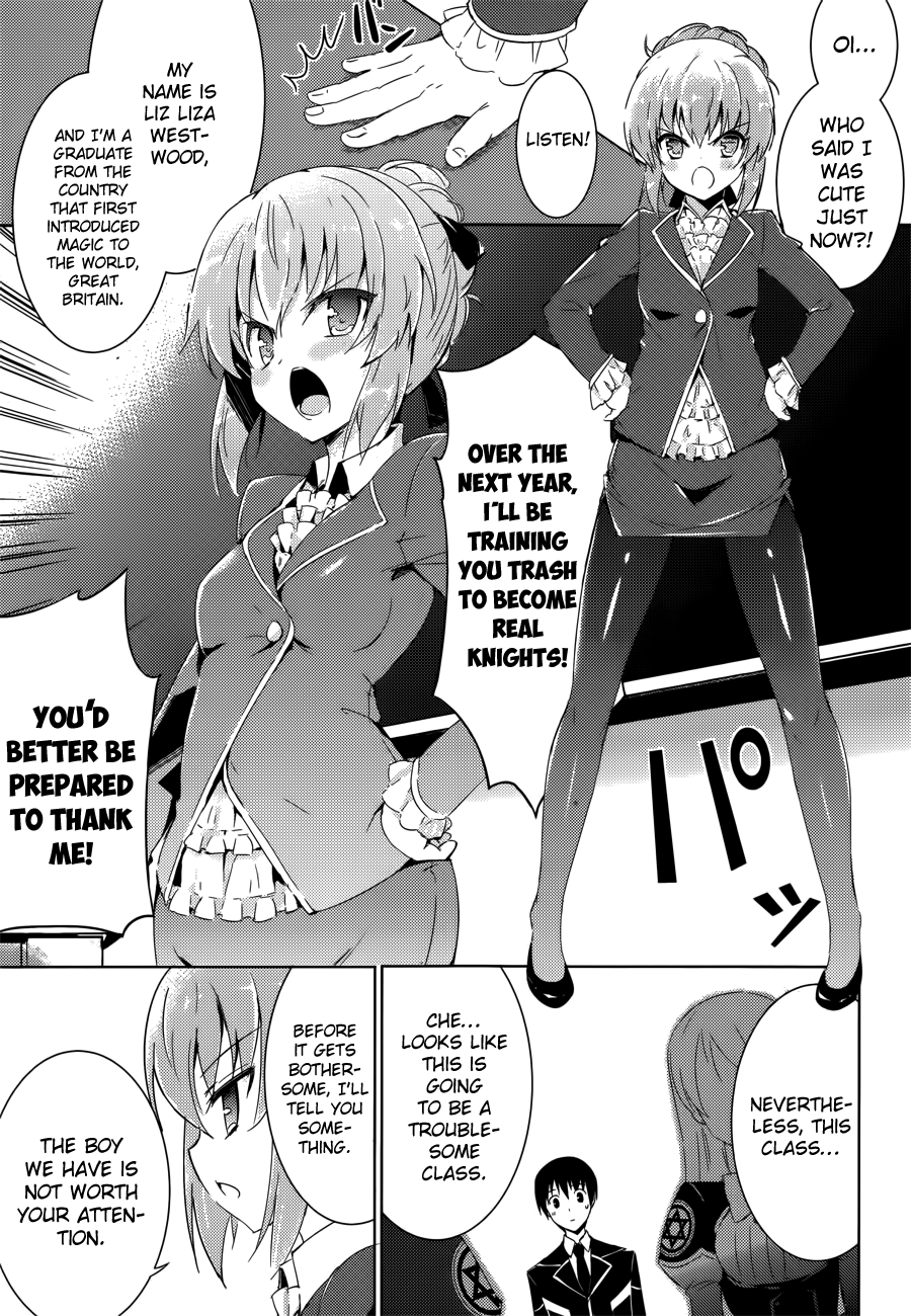 Magika Swordsman and Summoner Vol. 1 Ch. 2 第21页