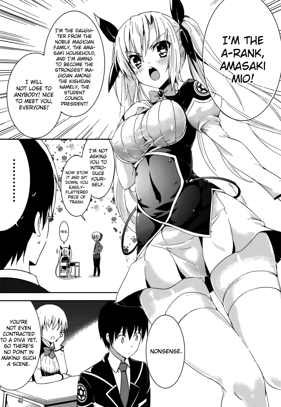Magika Swordsman and Summoner Vol. 1 Ch. 2 第23页
