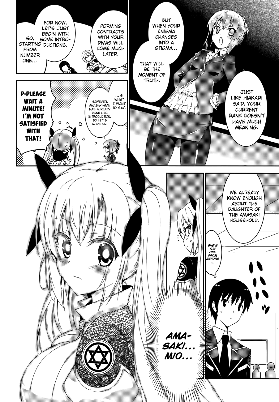 Magika Swordsman and Summoner Vol. 1 Ch. 2 第26页