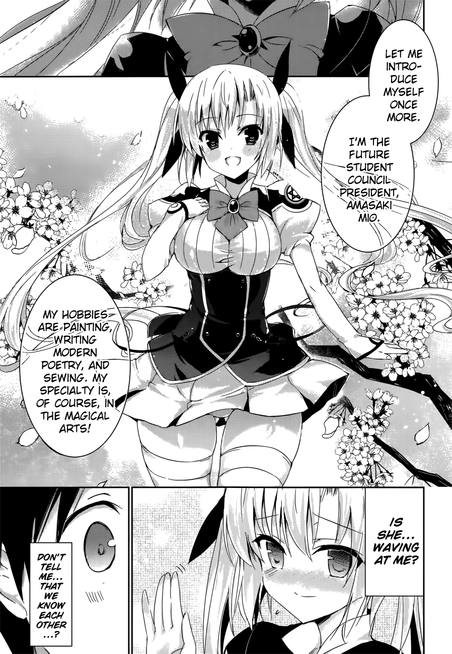 Magika Swordsman and Summoner Vol. 1 Ch. 2 第27页