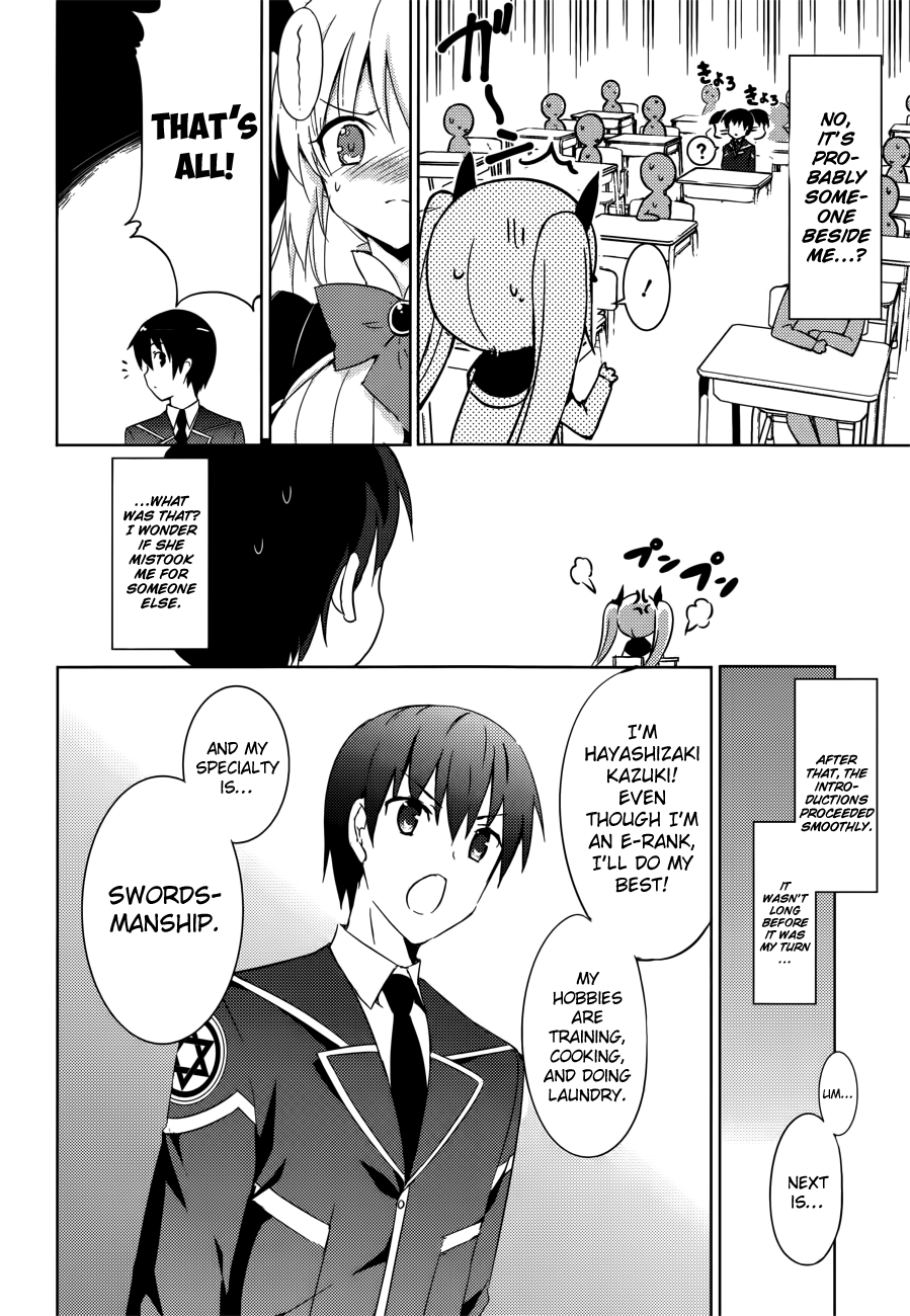 Magika Swordsman and Summoner Vol. 1 Ch. 2 第28页