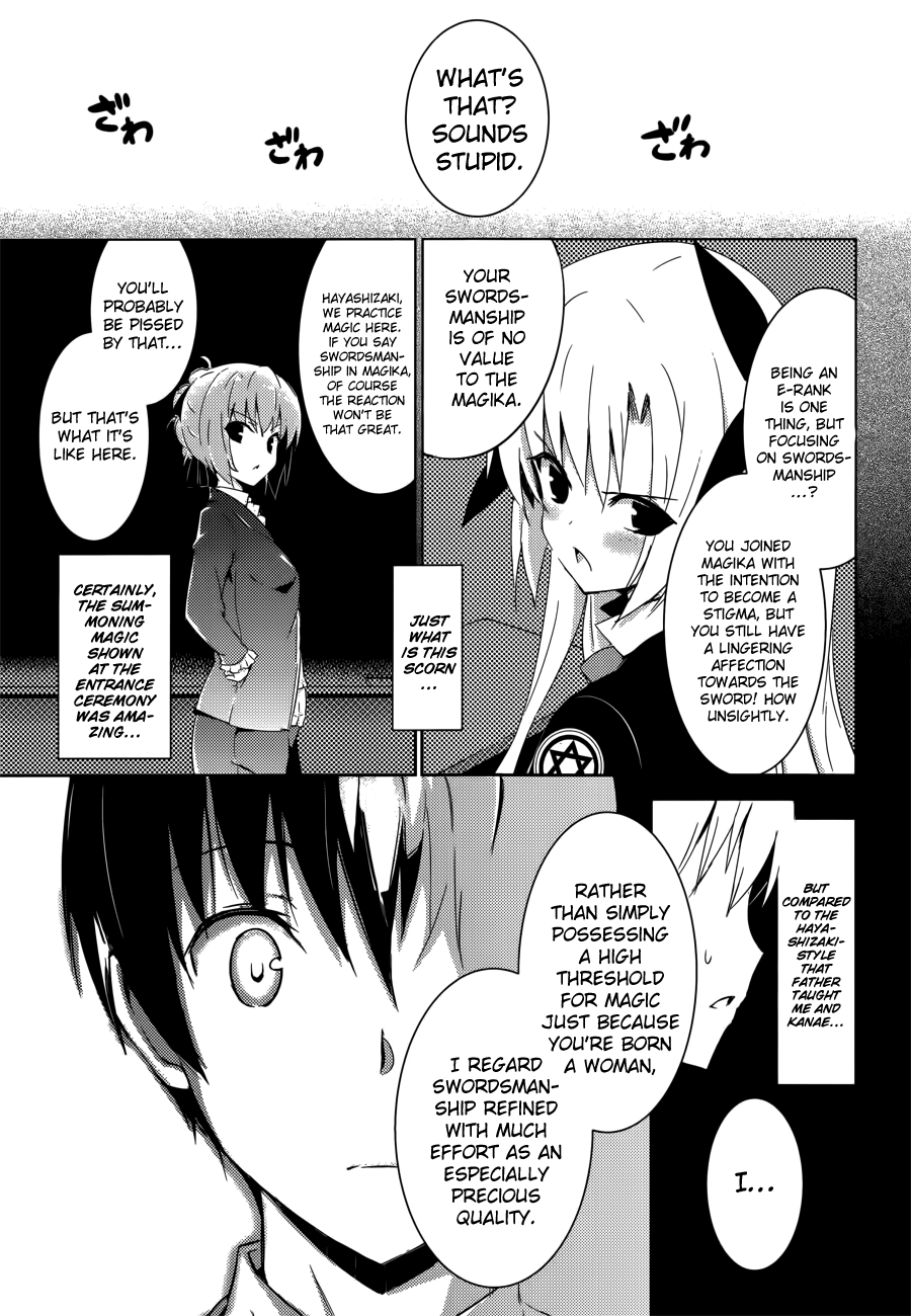 Magika Swordsman and Summoner Vol. 1 Ch. 2 第29页