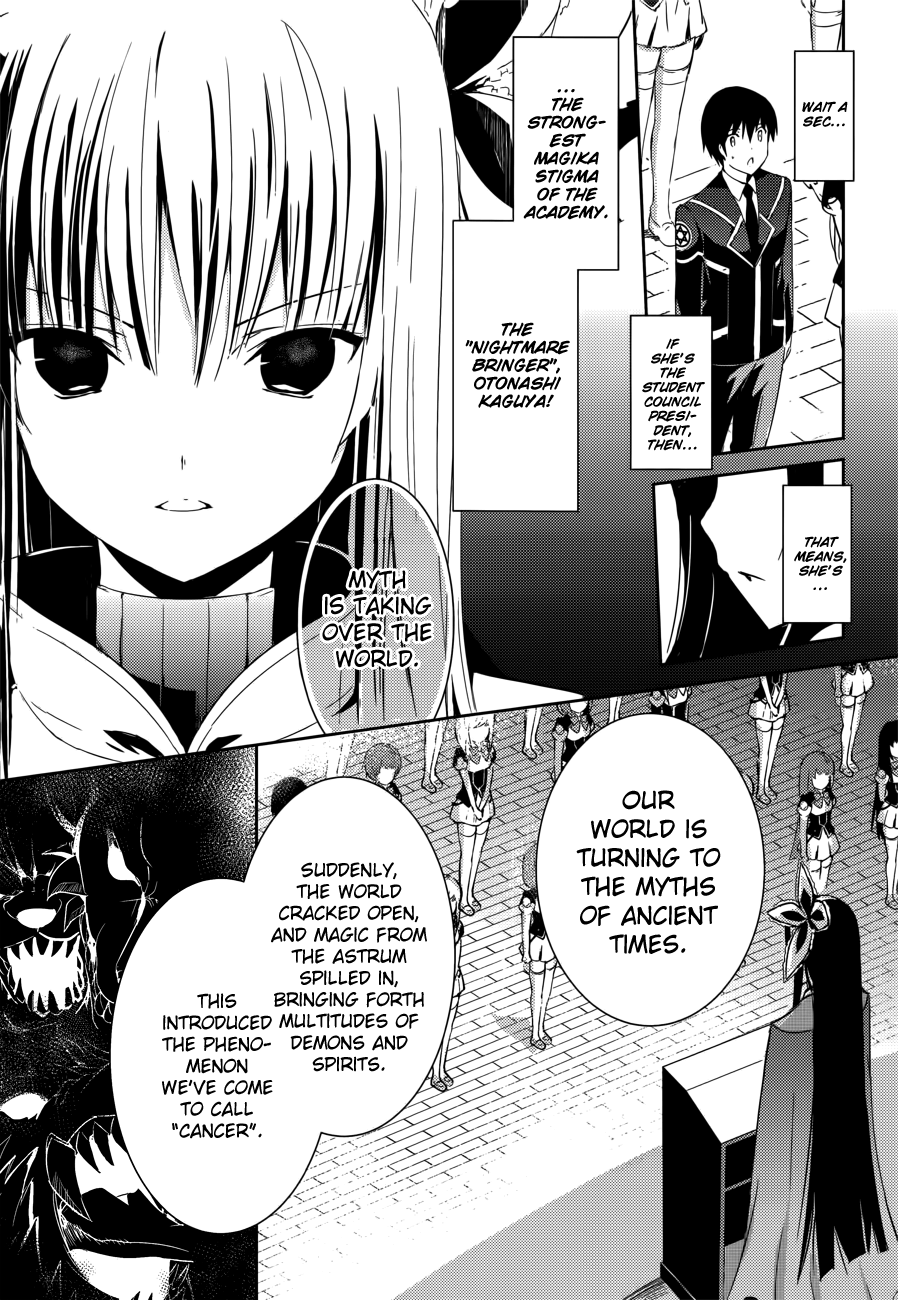 Magika Swordsman and Summoner Vol. 1 Ch. 2 第5页