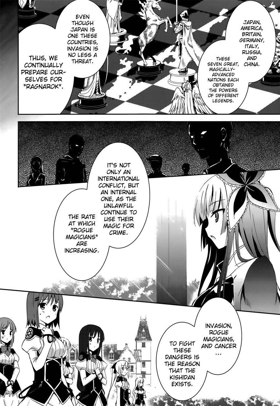Magika Swordsman and Summoner Vol. 1 Ch. 2 第6页