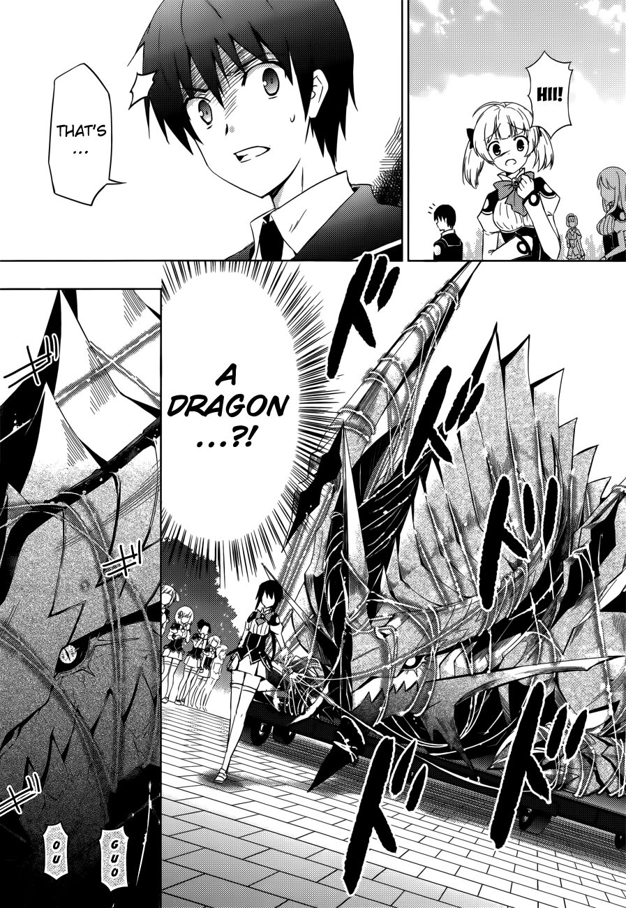 Magika Swordsman and Summoner Vol. 1 Ch. 2 第8页