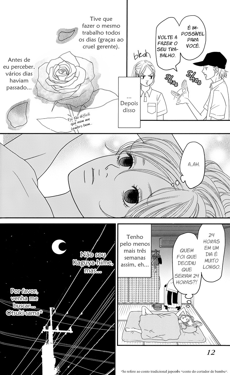 Hana o Meshimase Vol. 1 Ch. 1 第17页