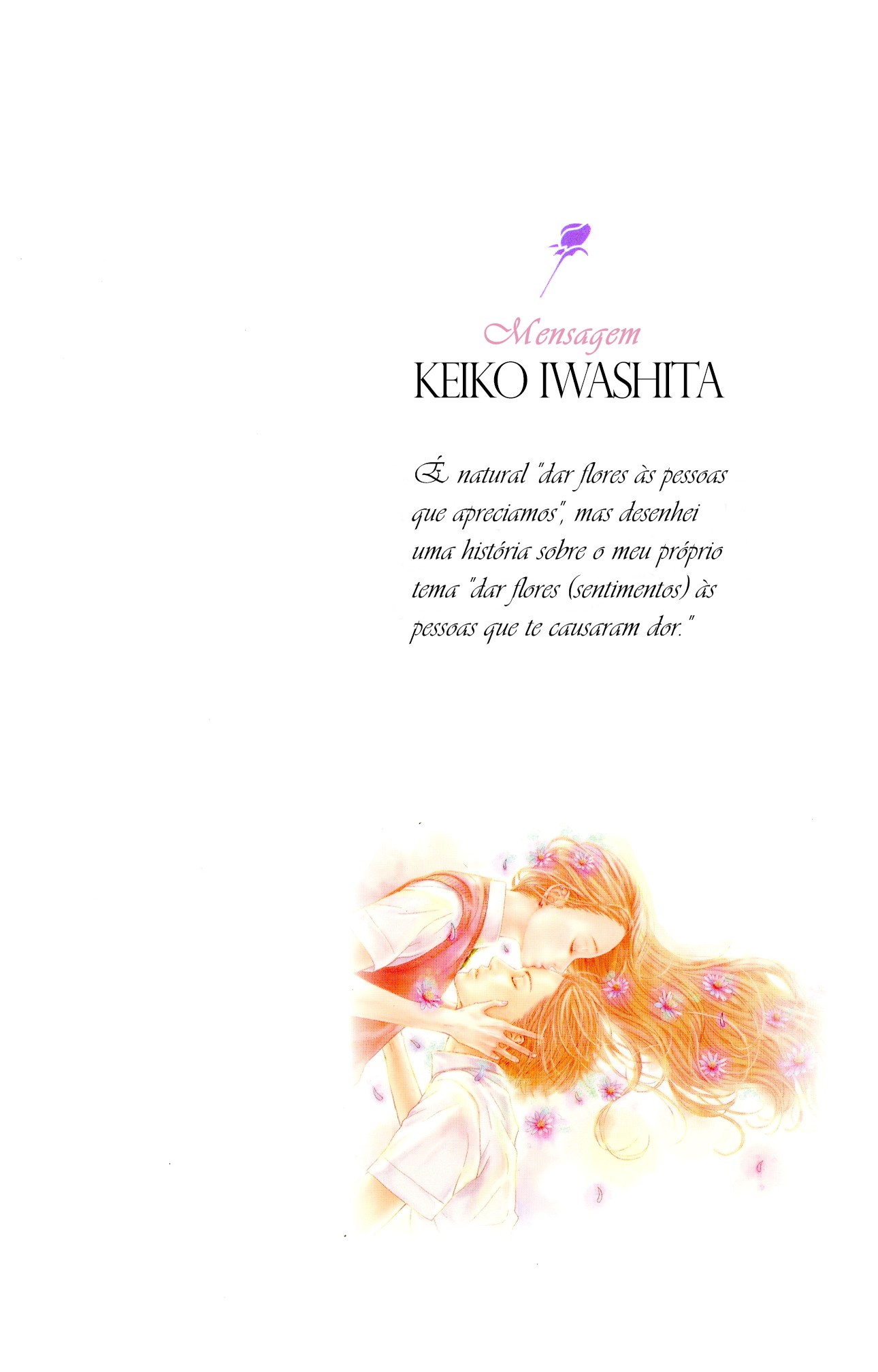 Hana o Meshimase Vol. 1 Ch. 1 第4页