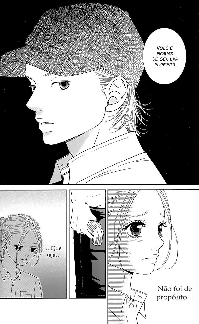 Hana o Meshimase Vol. 1 Ch. 1 第33页