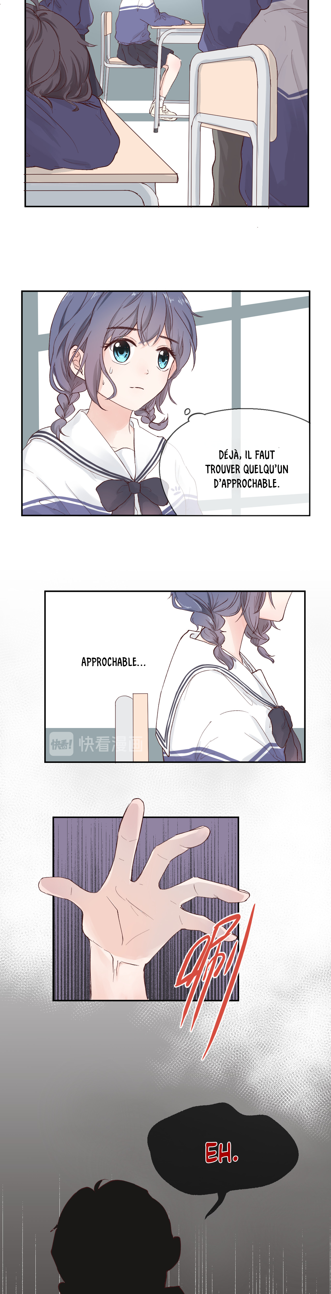 Cure By Tissue Oneshot 第11页
