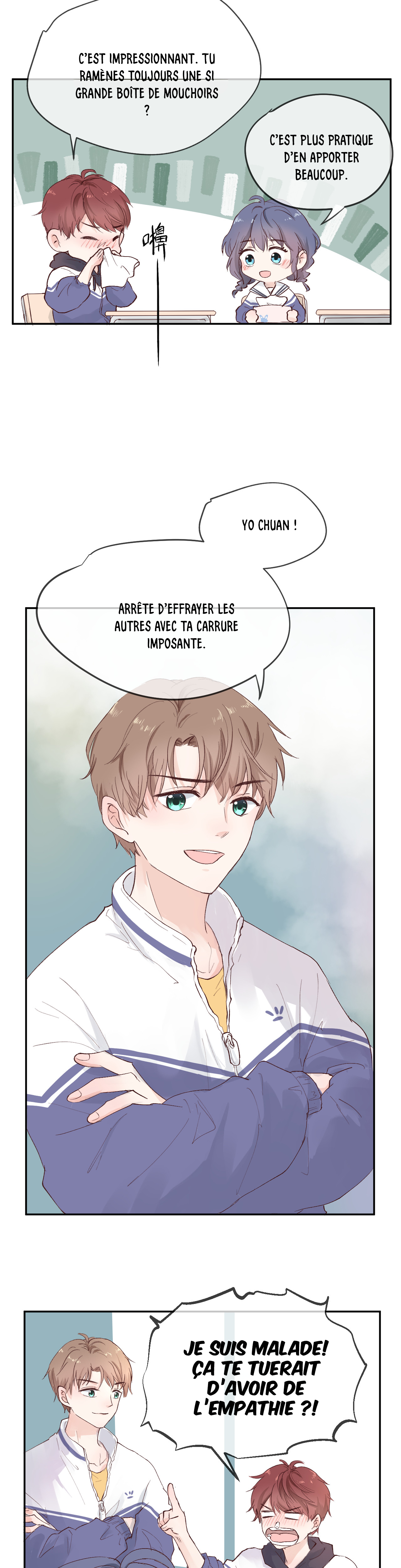 Cure By Tissue Oneshot 第17页