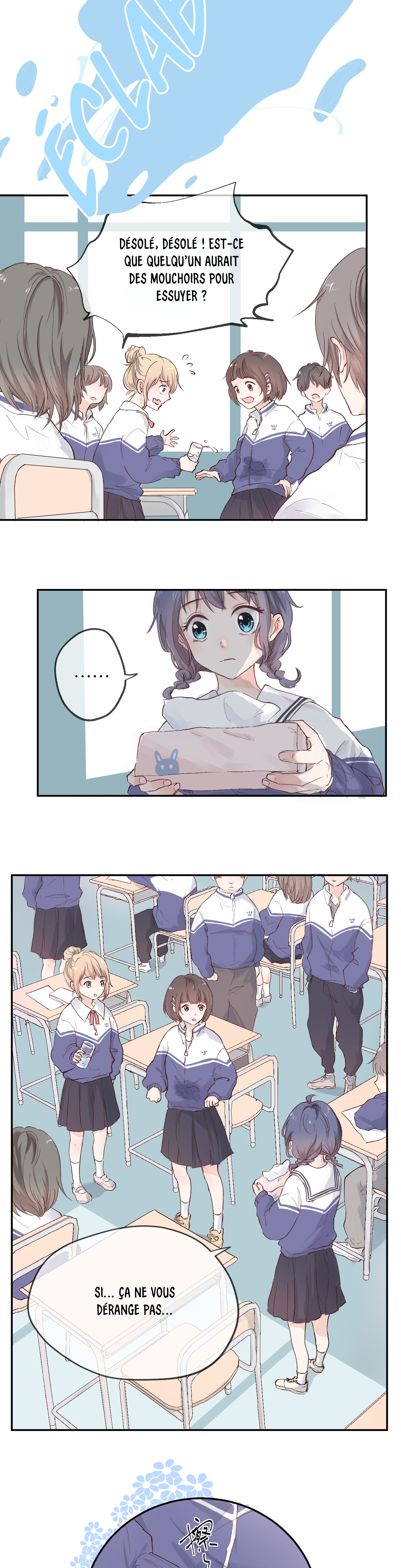 Cure By Tissue Oneshot 第19页