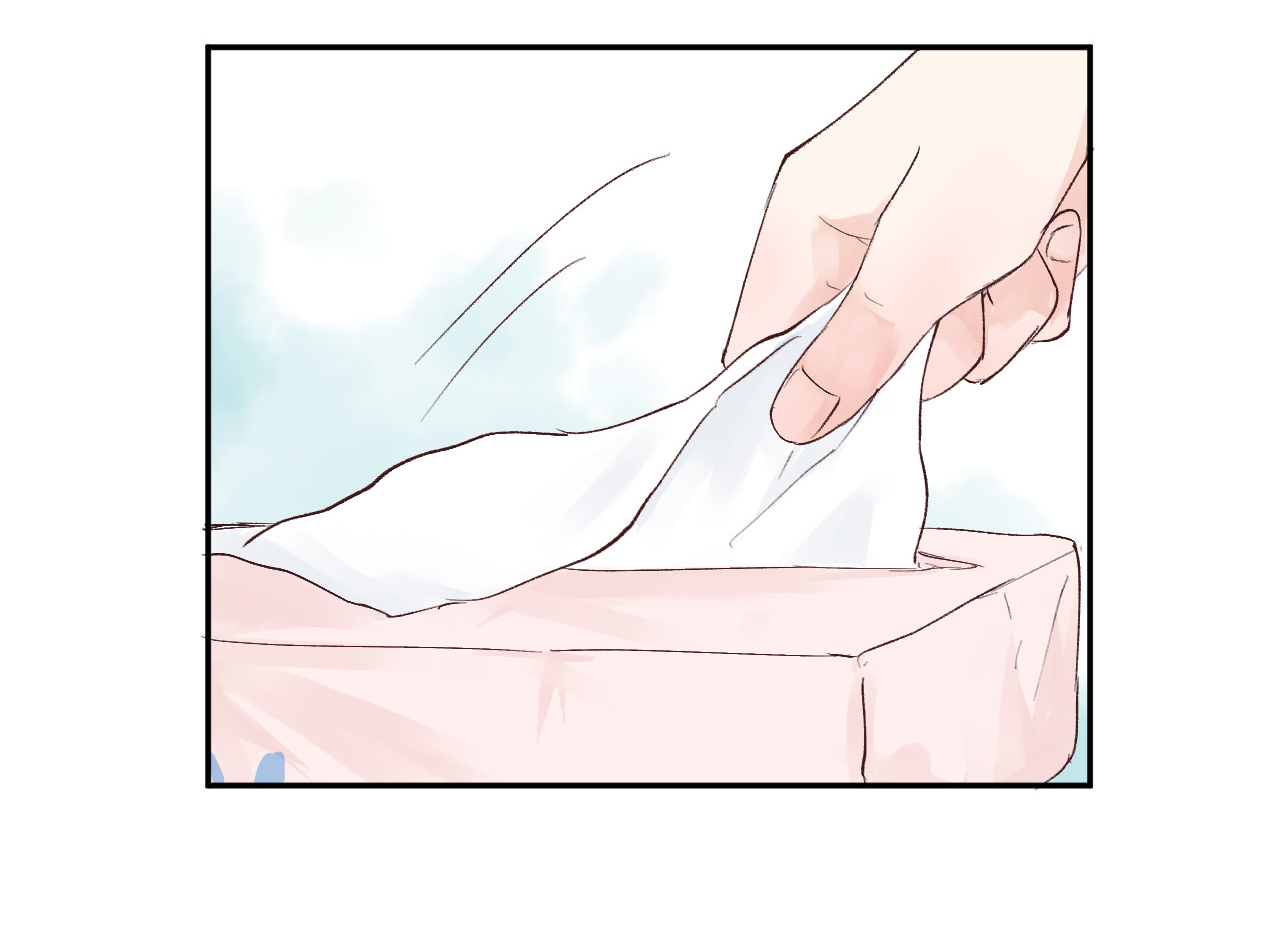 Cure By Tissue Oneshot 第23页
