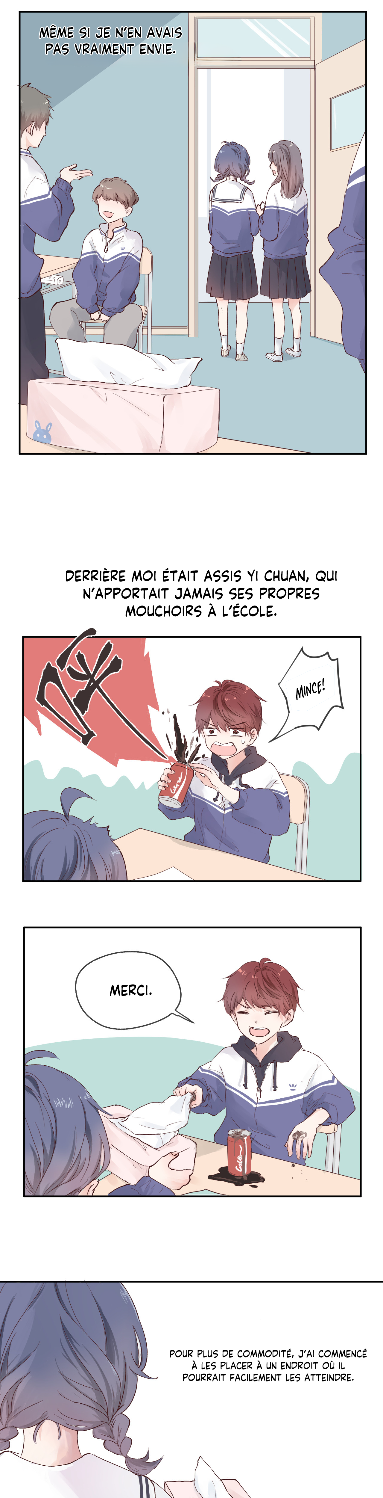 Cure By Tissue Oneshot 第24页